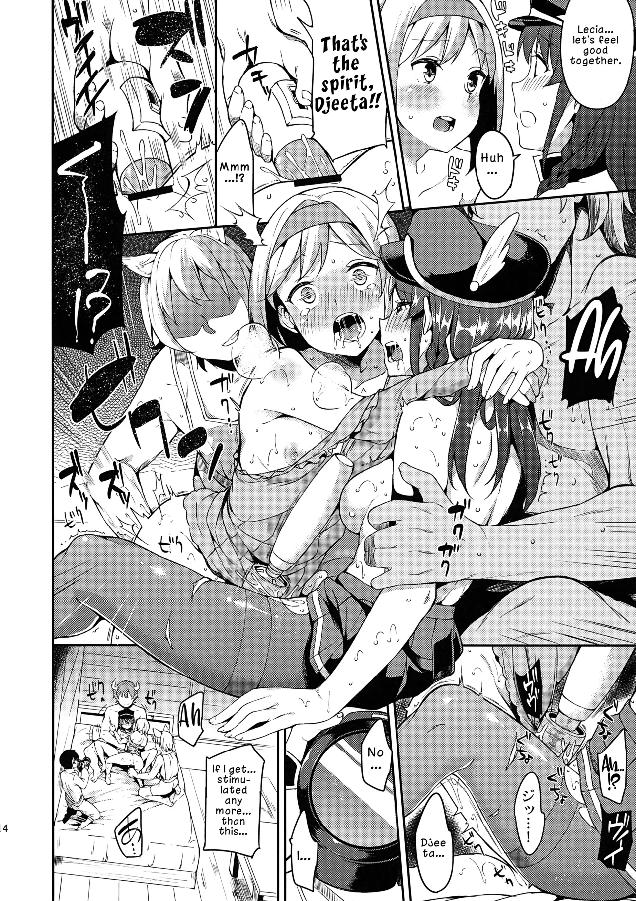 Kantan! Rupi no Kasegikata 13