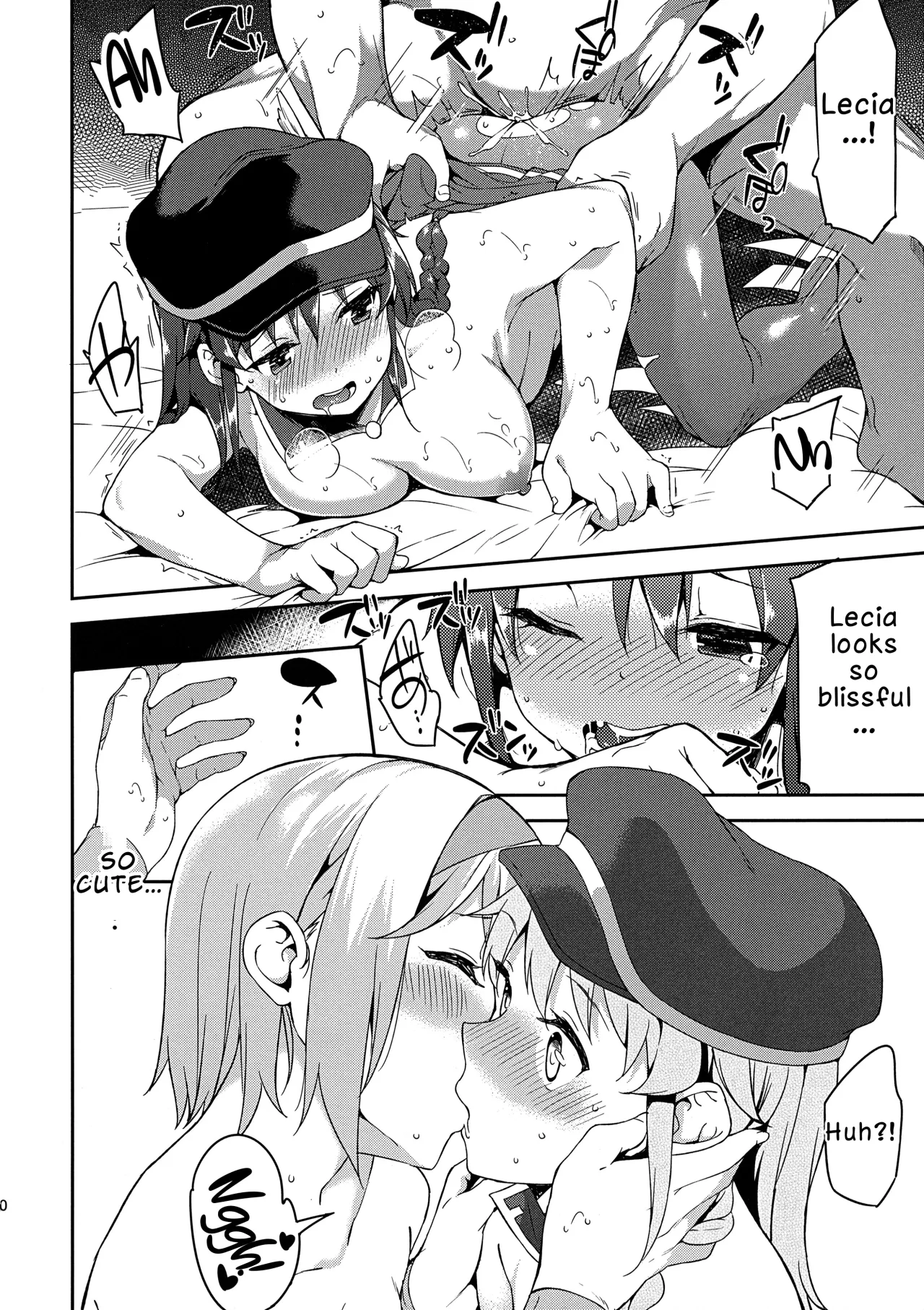 Kantan! Rupi no Kasegikata 19