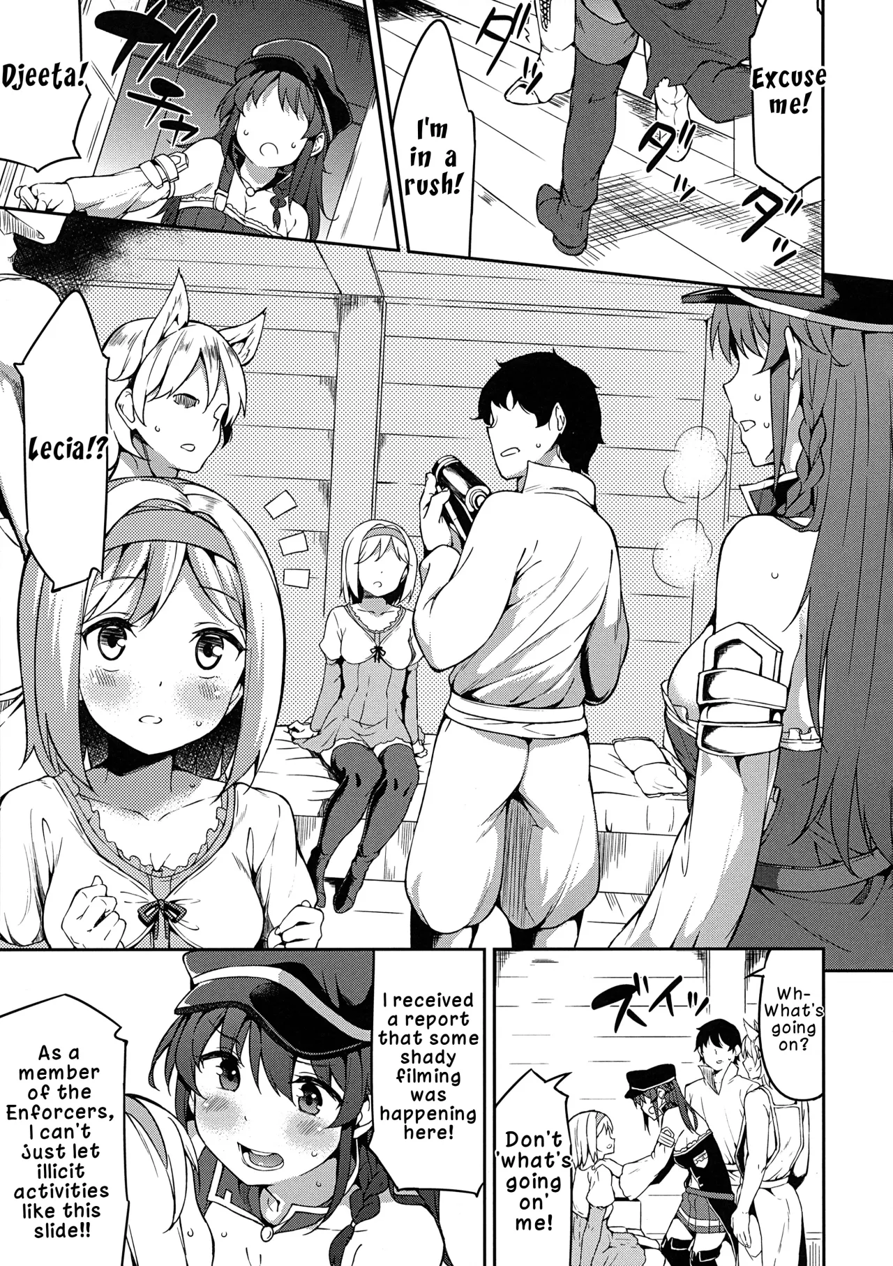 Kantan! Rupi no Kasegikata 4