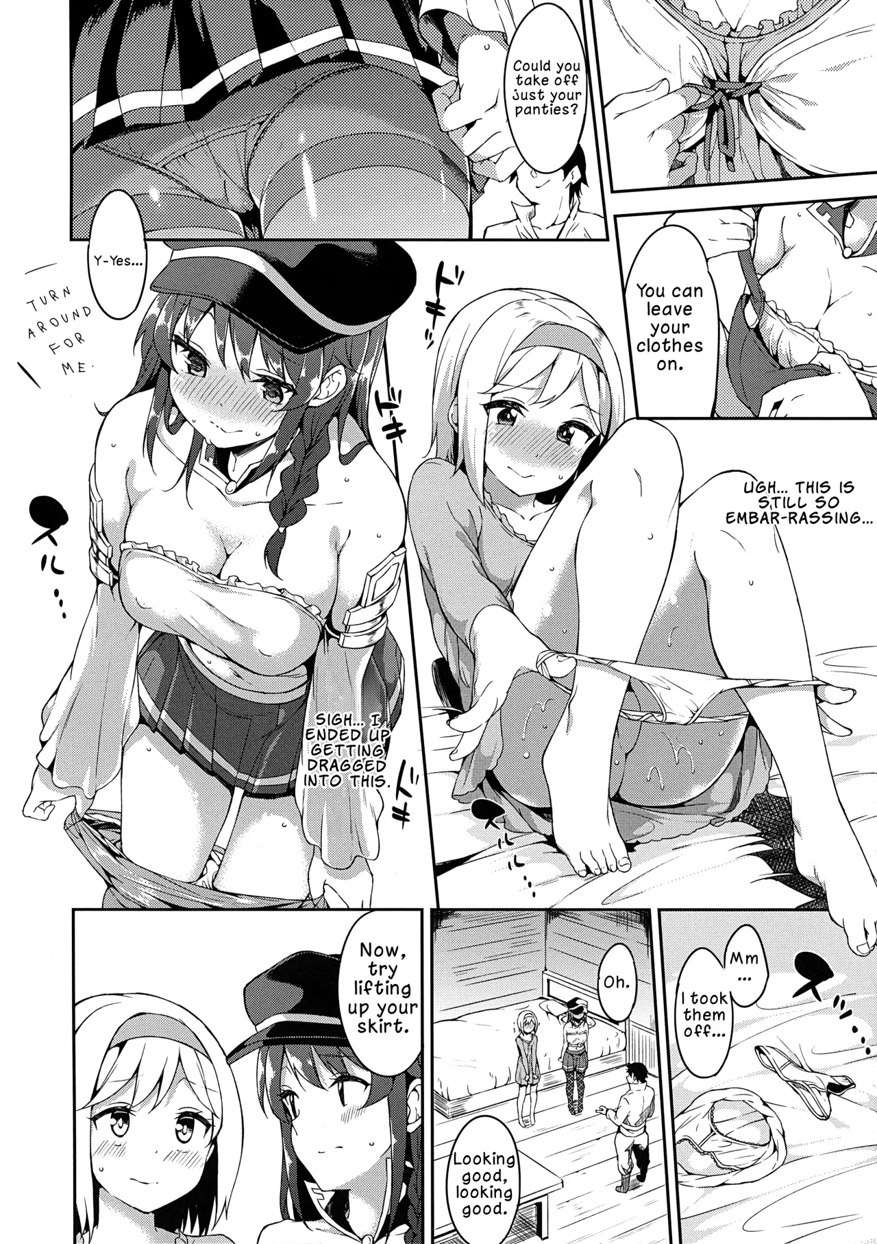 Kantan! Rupi no Kasegikata 7