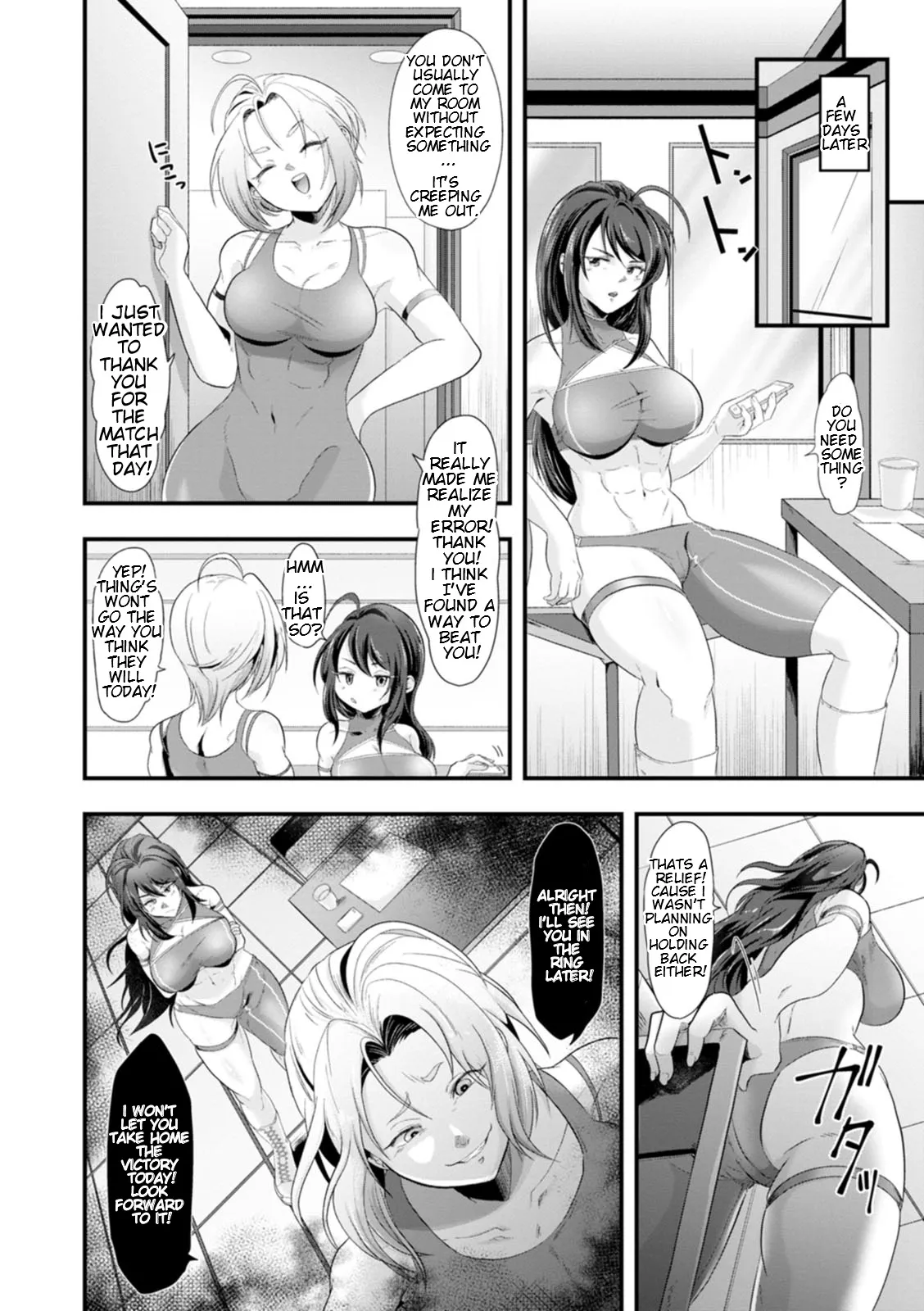 Kanzen Haiboku 118