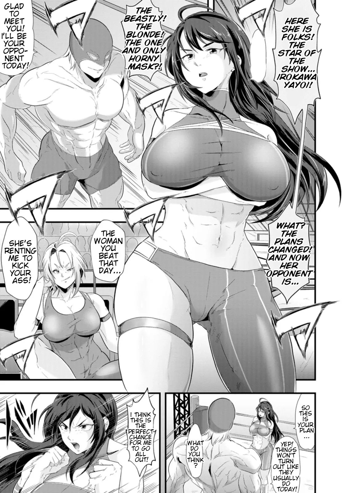 Kanzen Haiboku 119