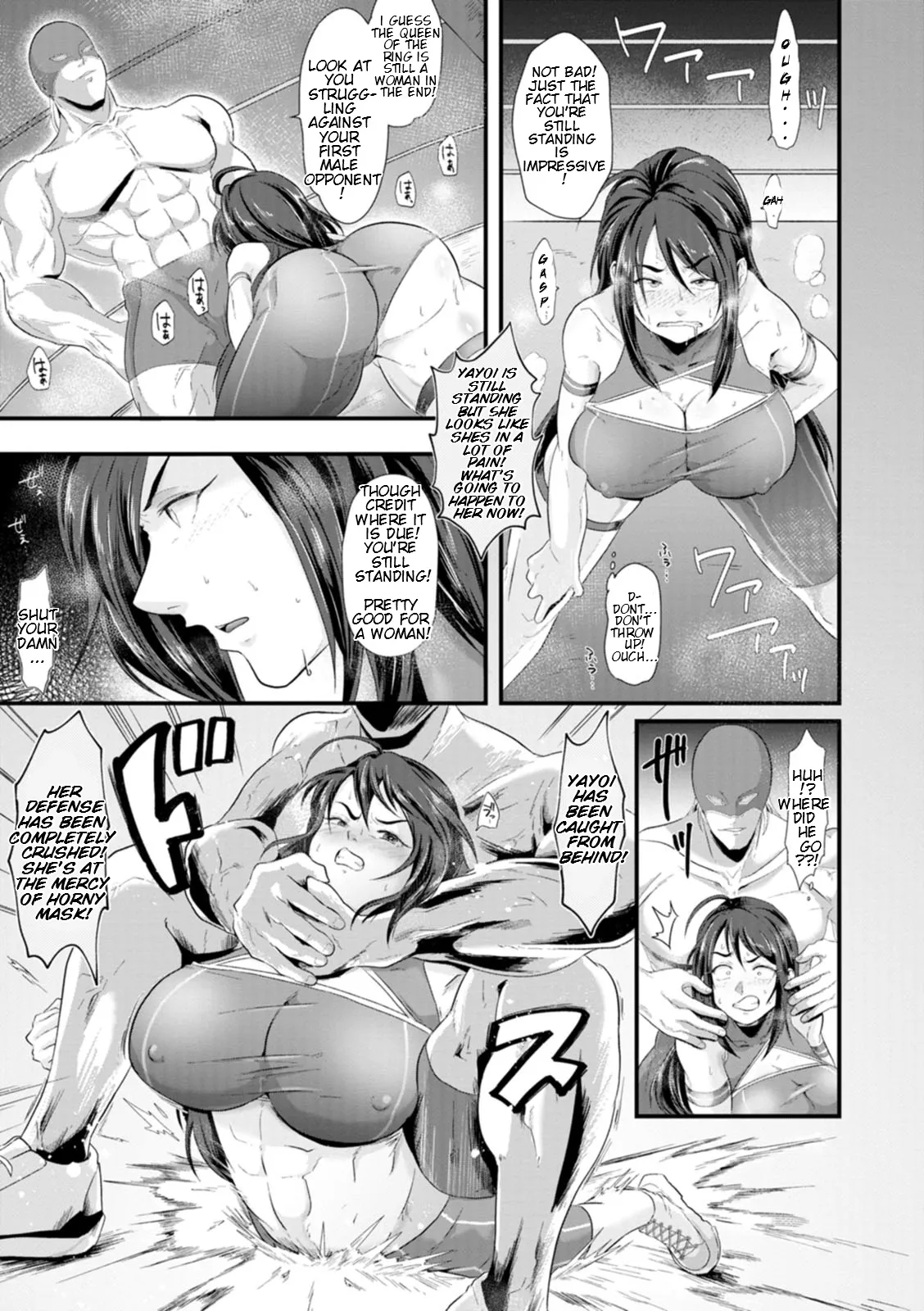 Kanzen Haiboku 121