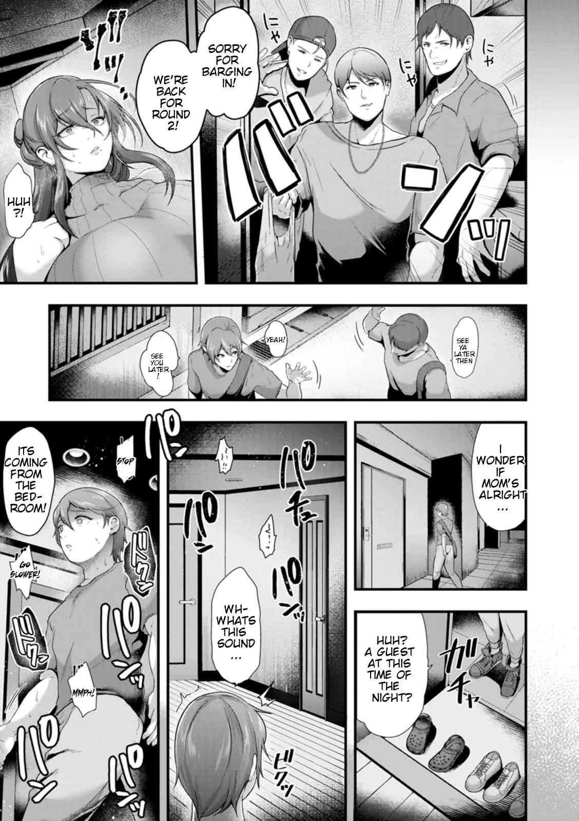 Kanzen Haiboku 15