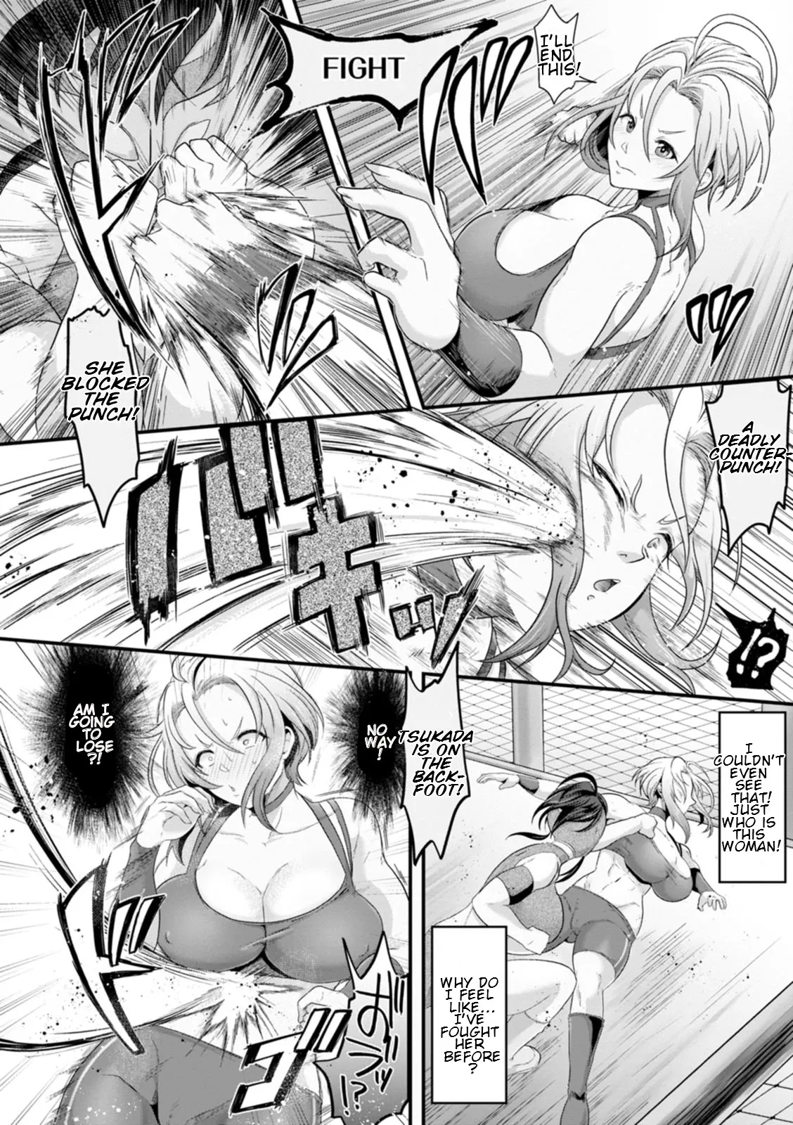Kanzen Haiboku 142