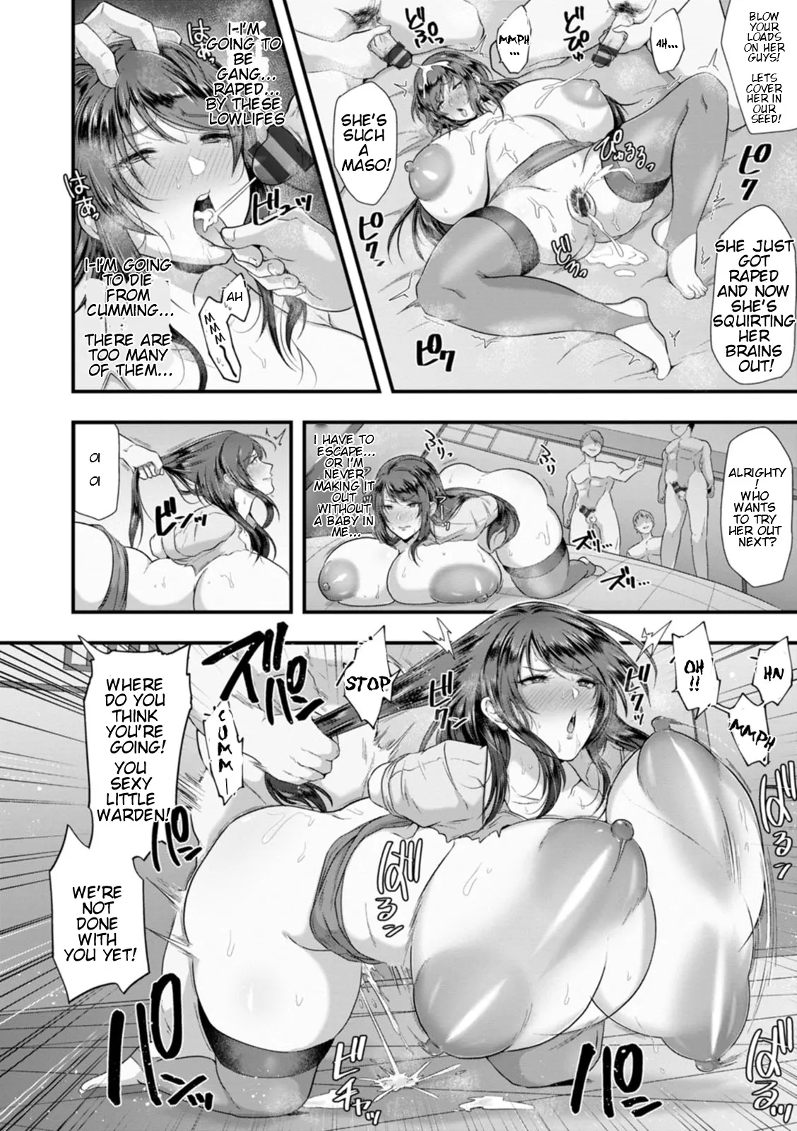 Kanzen Haiboku 38