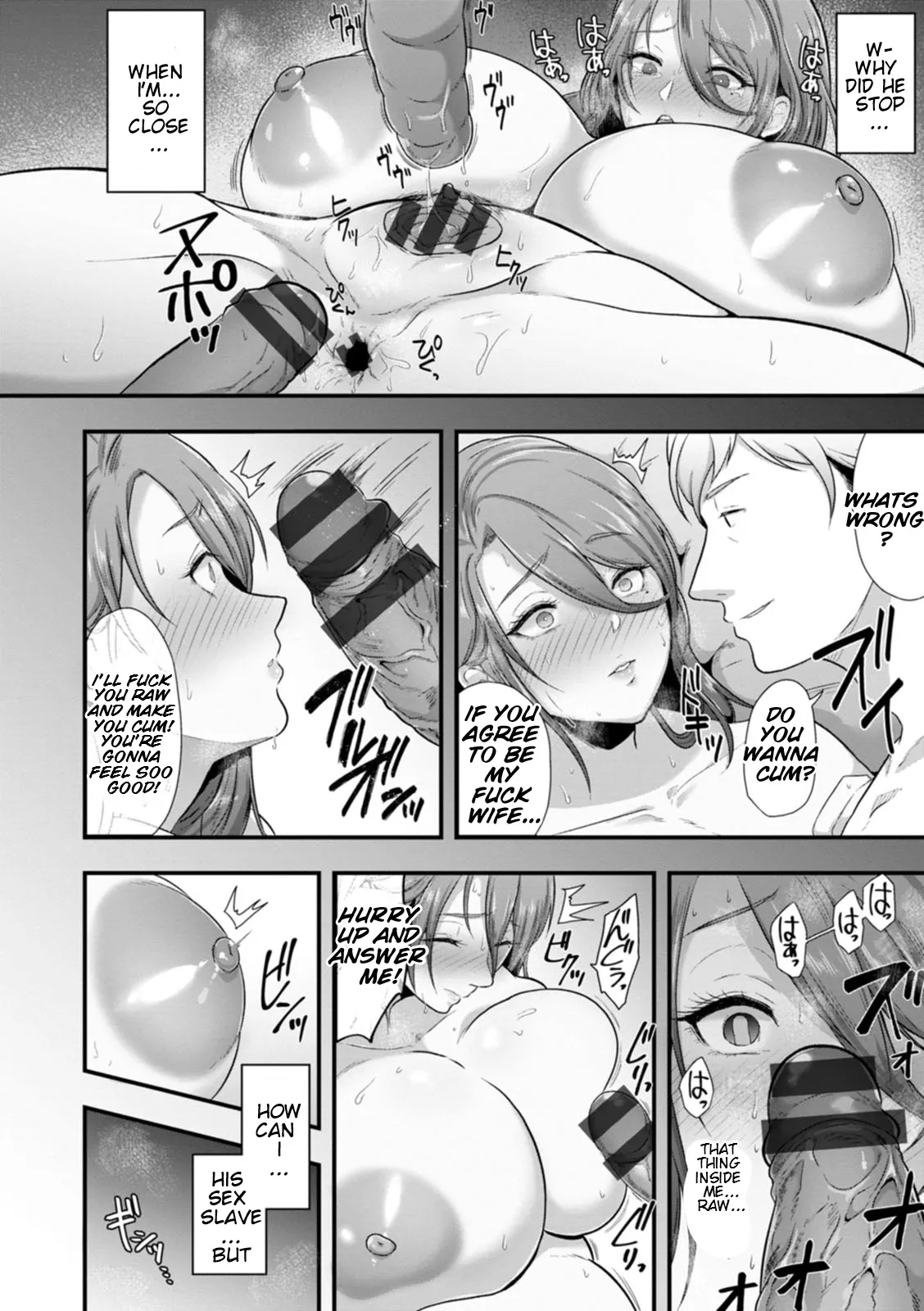 Kanzen Haiboku 88