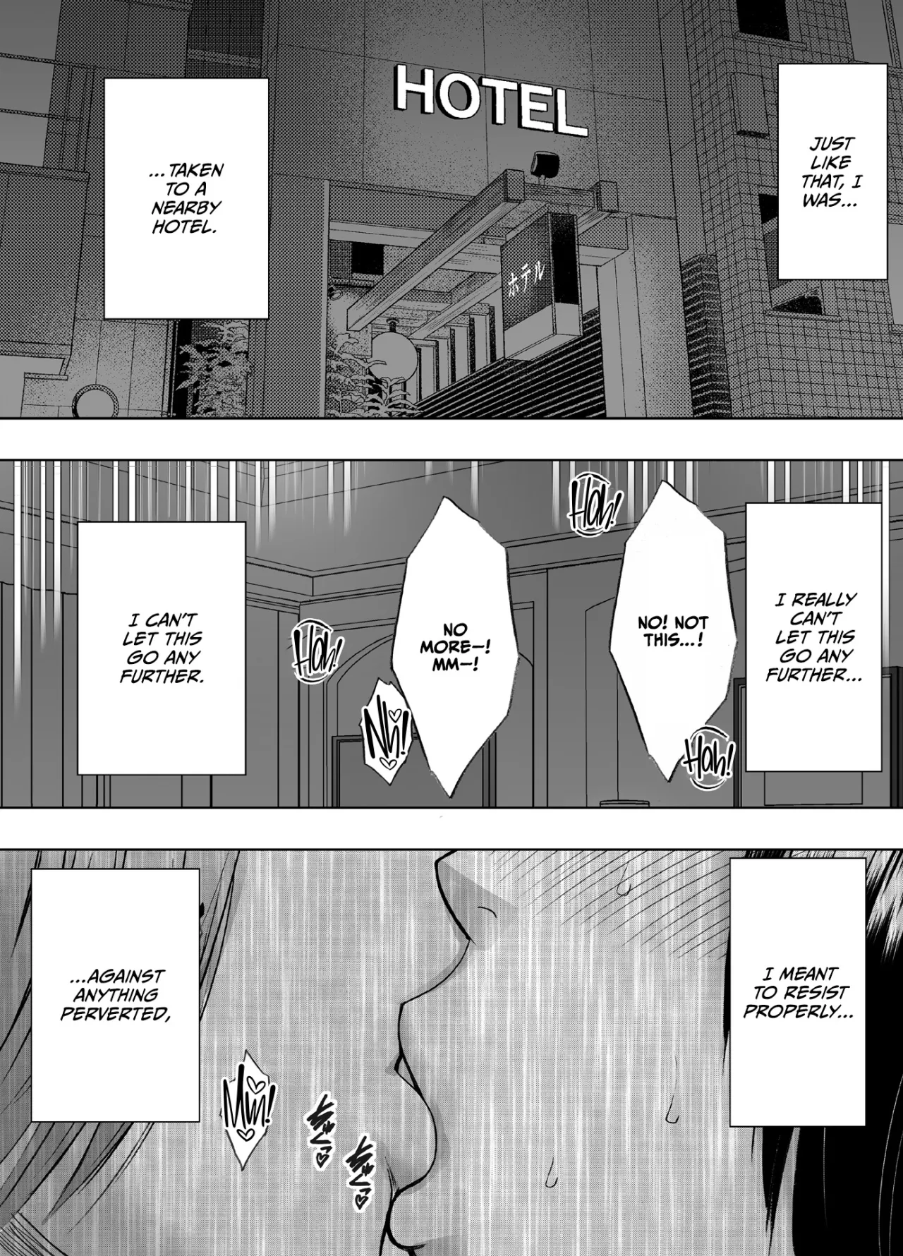 Kanzen Houi Chijoku Mamire no Shuugaku Ryoko Health Teacher Hen 20