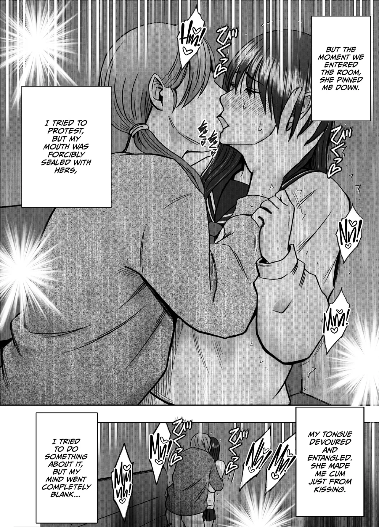 Kanzen Houi Chijoku Mamire no Shuugaku Ryoko Health Teacher Hen 21