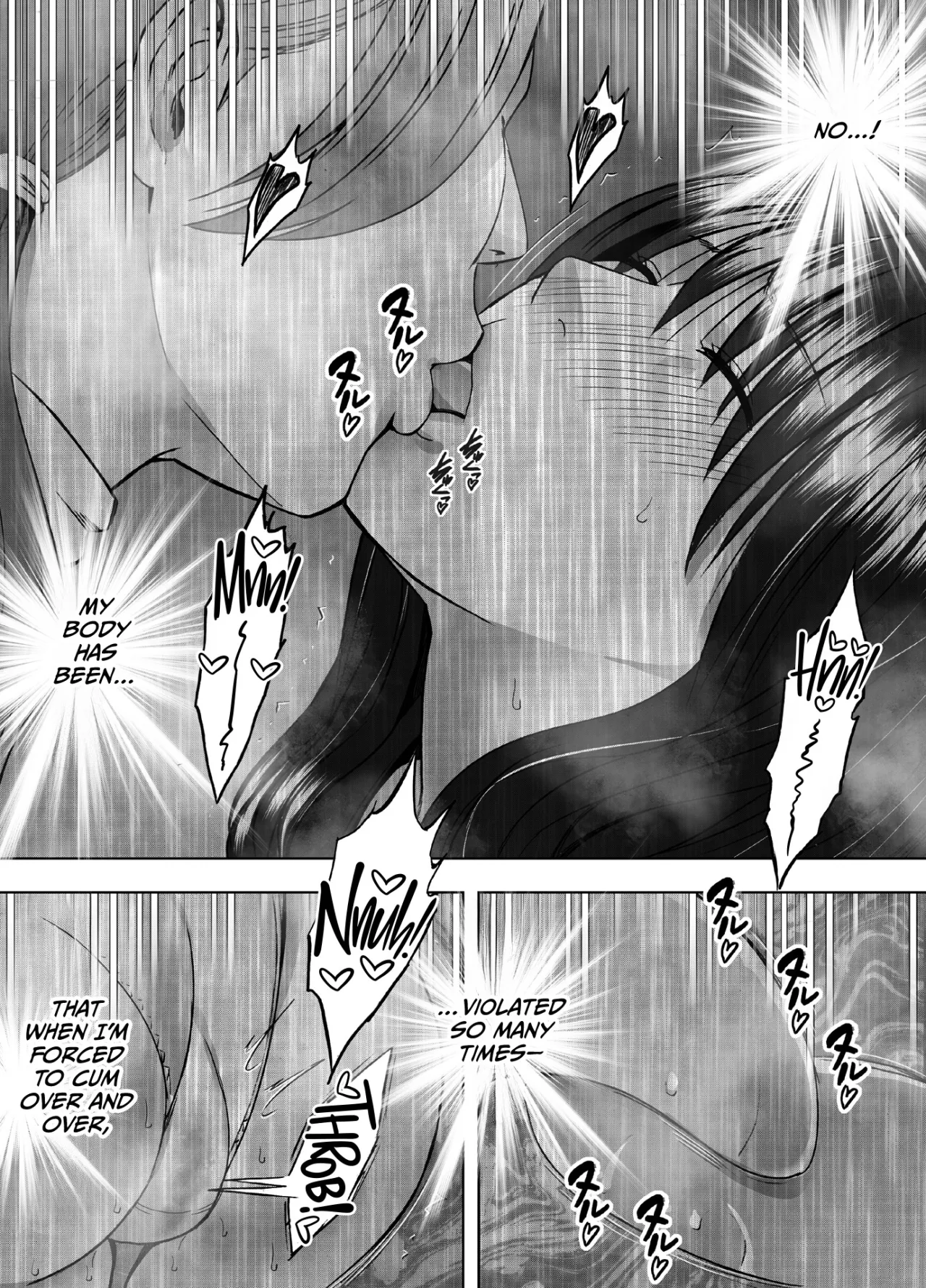 Kanzen Houi Chijoku Mamire no Shuugaku Ryoko Health Teacher Hen 22
