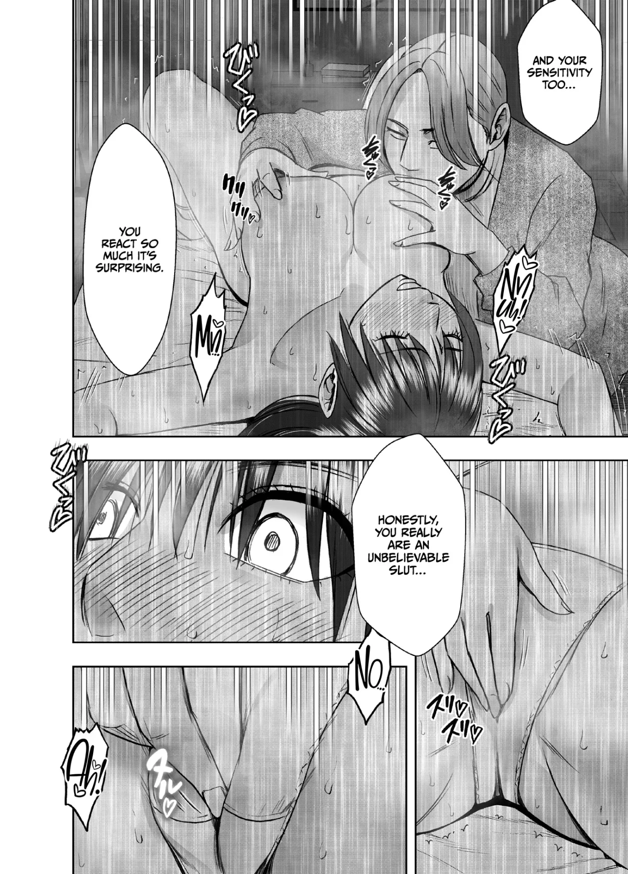 Kanzen Houi Chijoku Mamire no Shuugaku Ryoko Health Teacher Hen 35