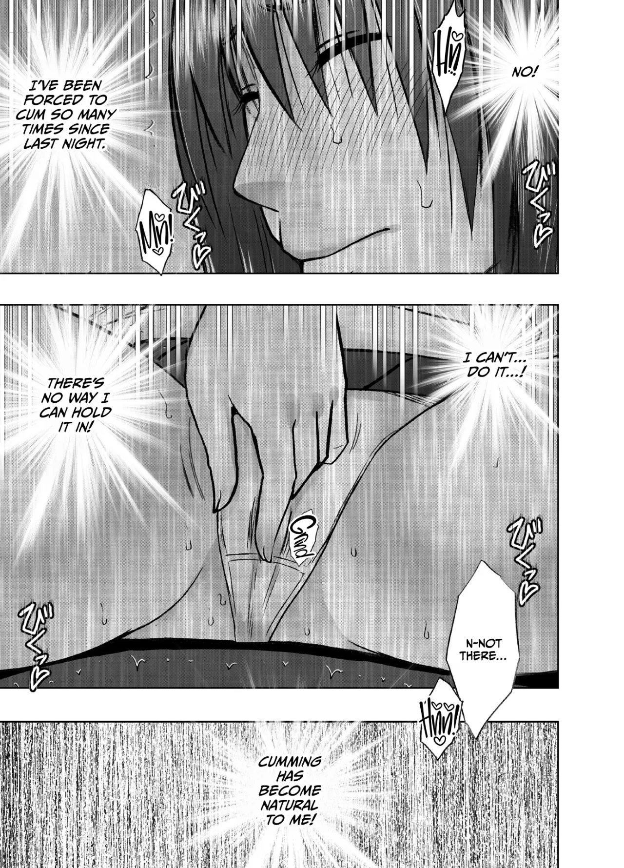 Kanzen Houi Chijoku Mamire no Shuugaku Ryoko Health Teacher Hen 9