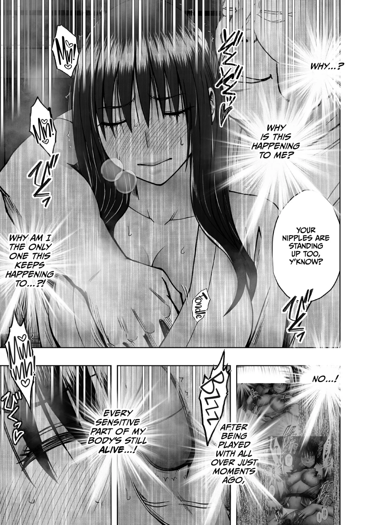 Kanzen Houi Chijoku Mamire no Shuugaku Ryoko Male Teacher Hen 12