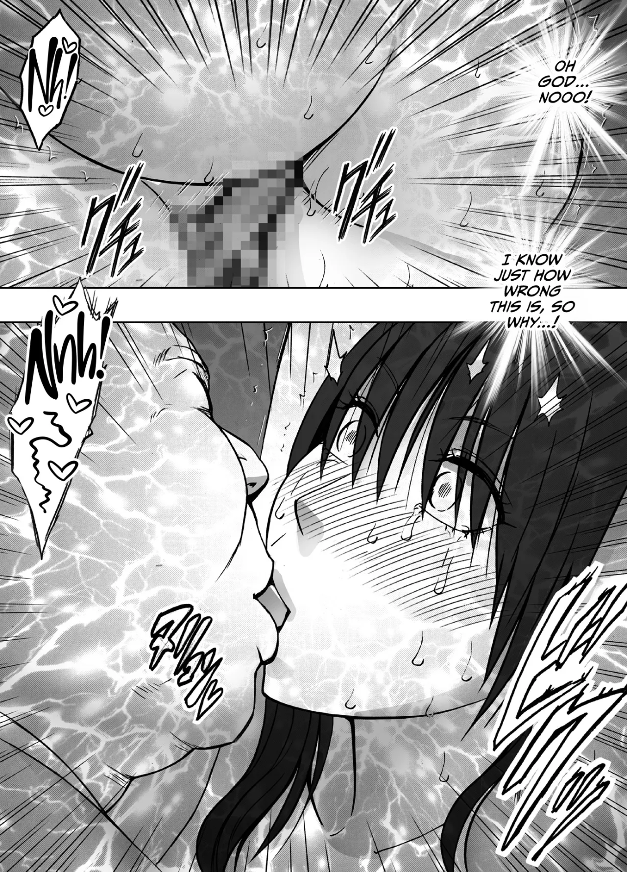 Kanzen Houi Chijoku Mamire no Shuugaku Ryoko Male Teacher Hen 46