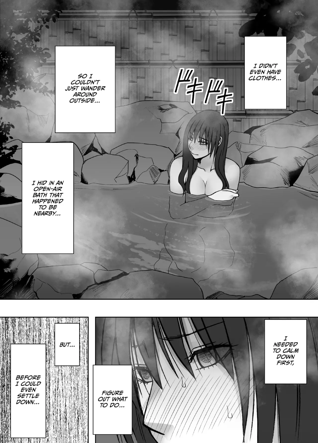 Kanzen houi chijoku mamire no syugaku ryoko konyoku ojisan hen 21
