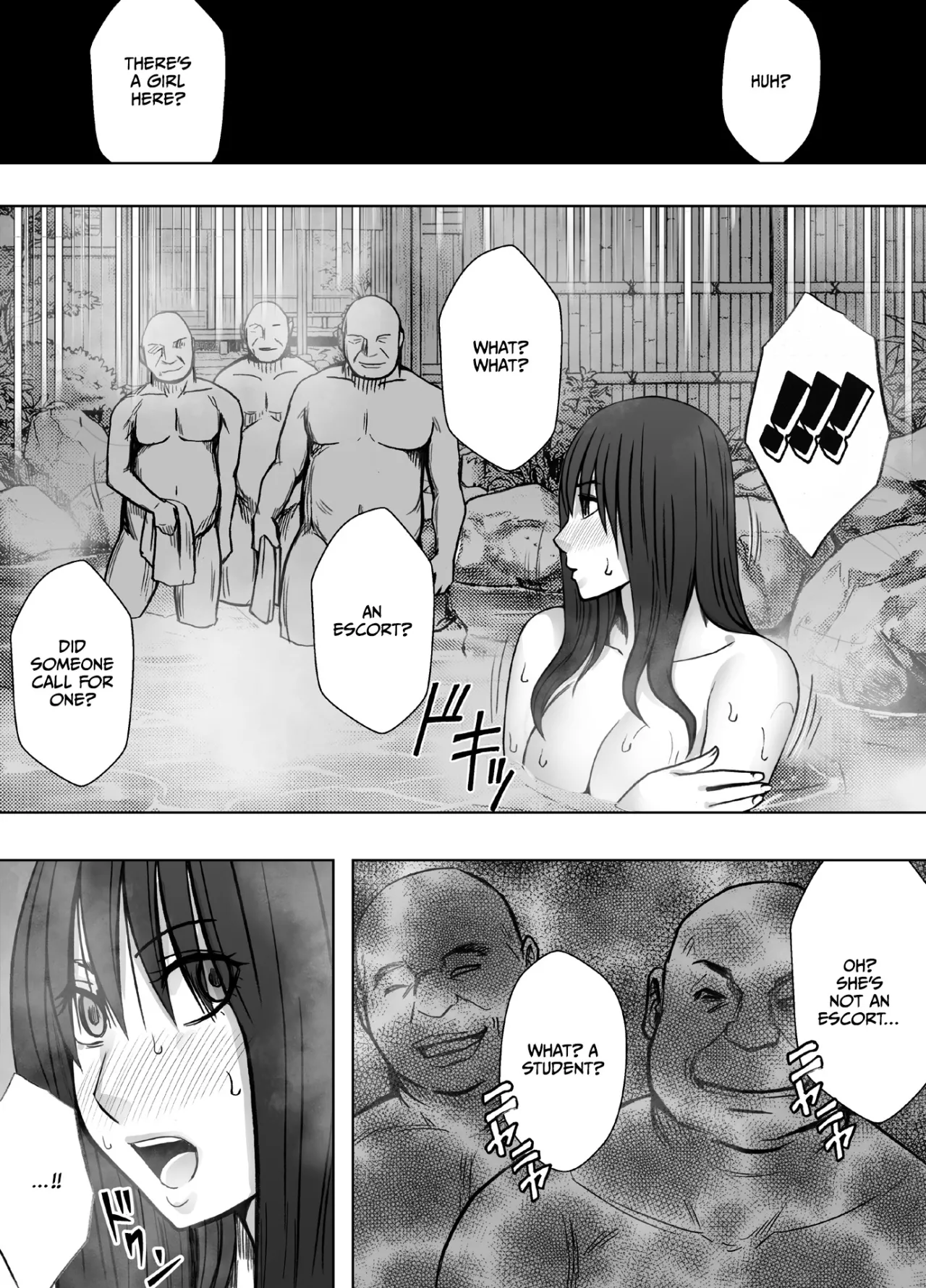 Kanzen houi chijoku mamire no syugaku ryoko konyoku ojisan hen 22