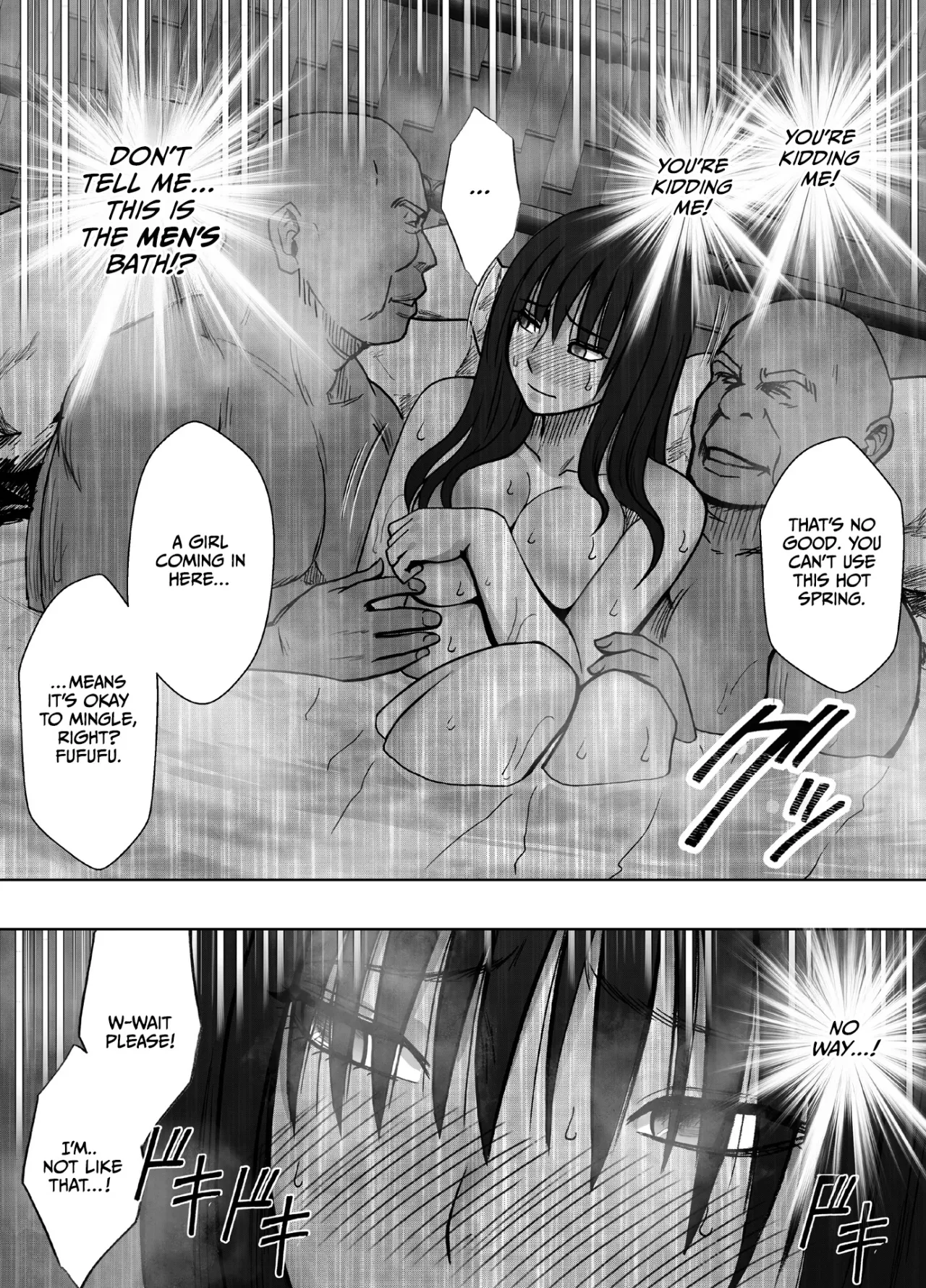 Kanzen houi chijoku mamire no syugaku ryoko konyoku ojisan hen 24