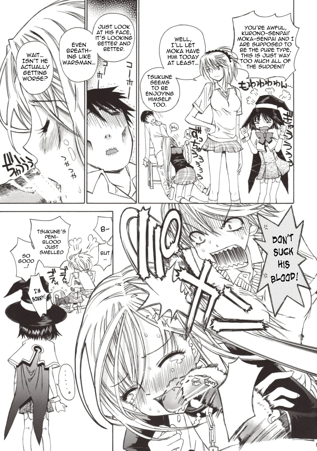 Kapucchu 8