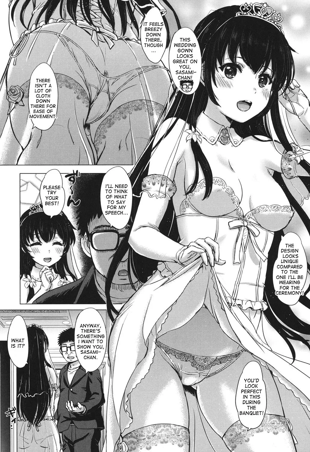 Kara no Utsuwa Kouhen 2