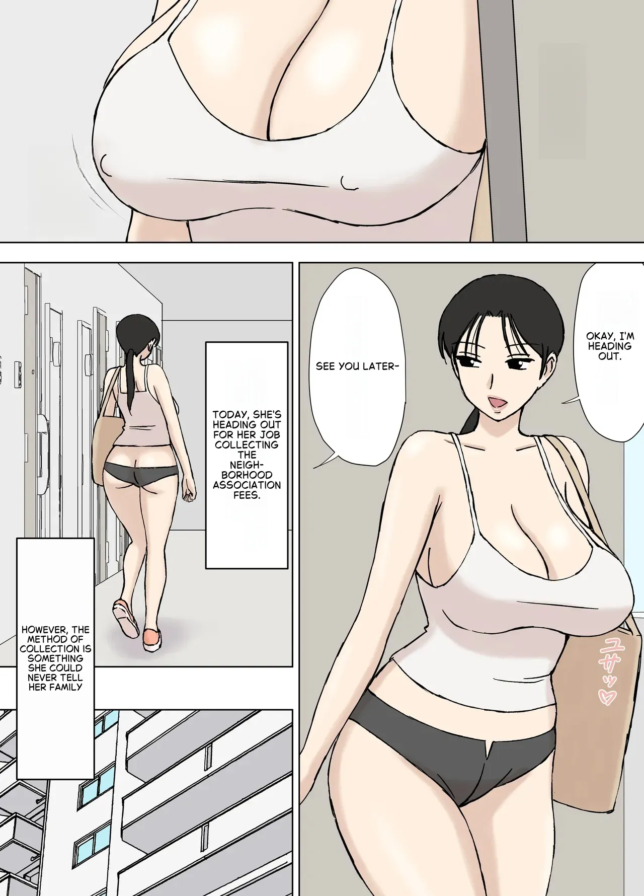 Karamare Tsuma no Kyouko-san 8 25