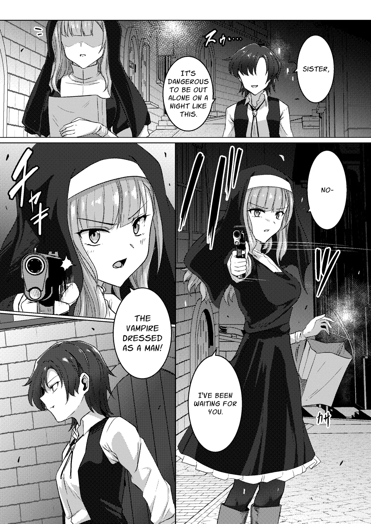 Karamitsuku yuuwaku 3