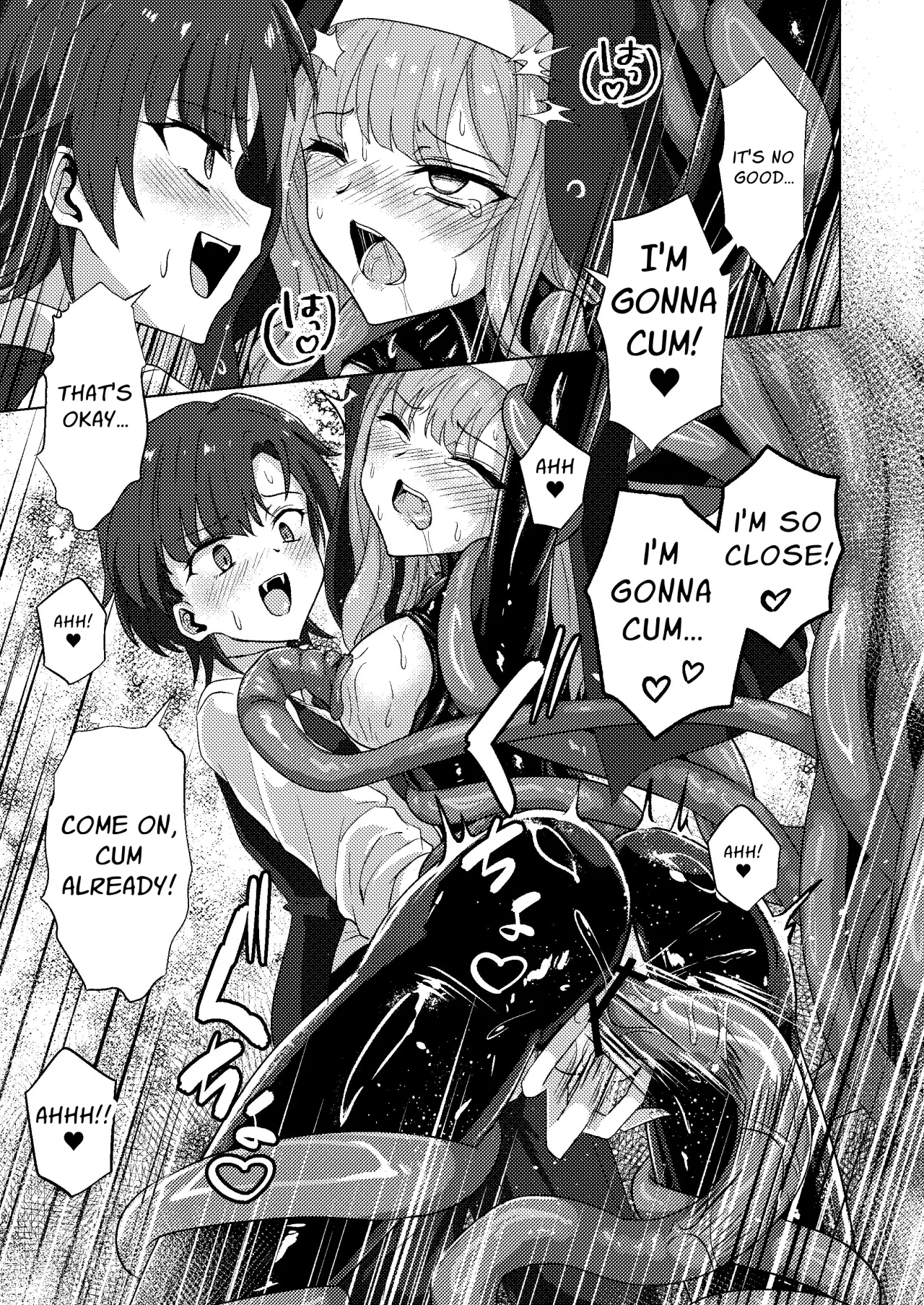 Karamitsuku yuuwaku 29