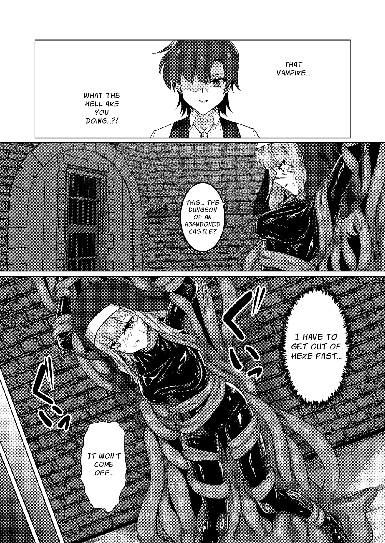 Karamitsuku yuuwaku 9