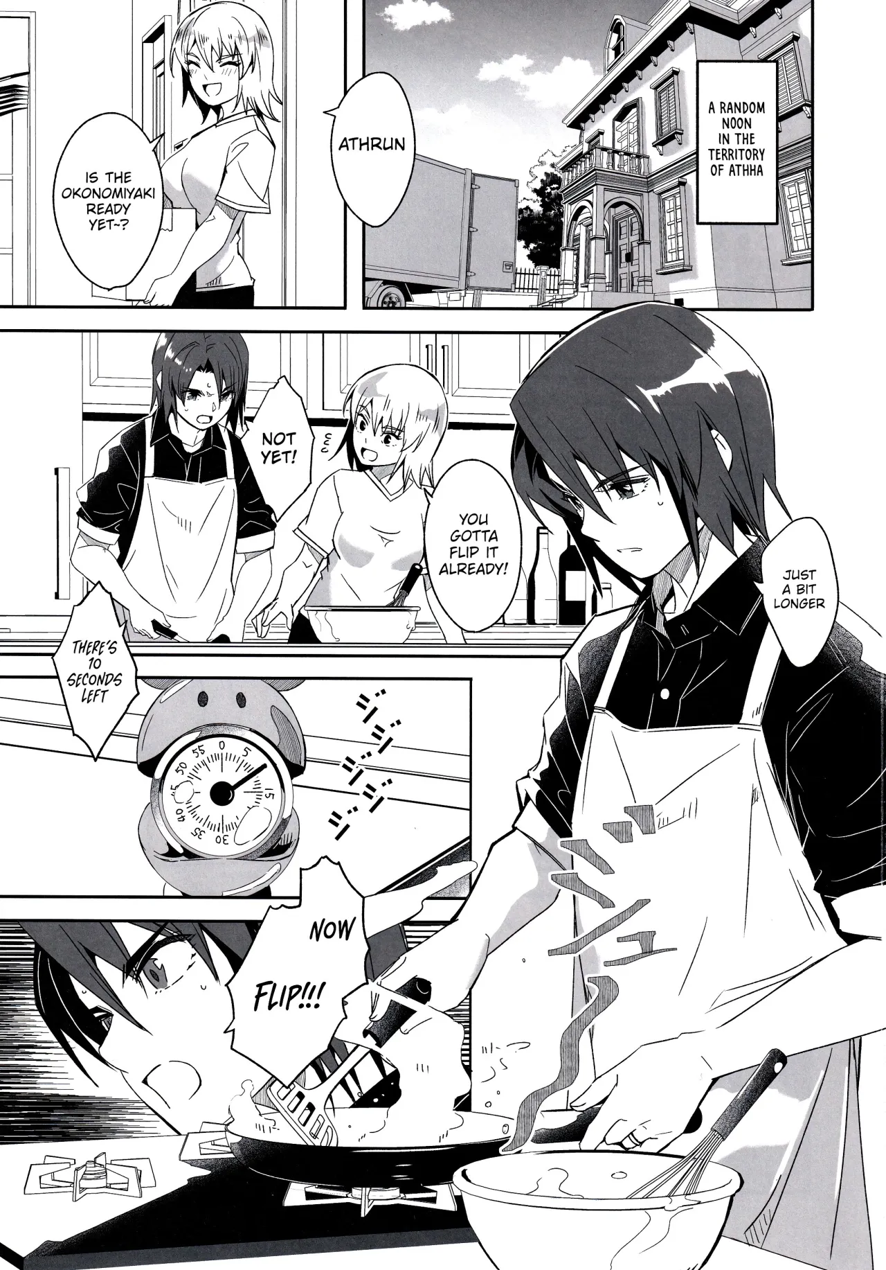 Kare to Kanojo no Fuufu Hajime 2