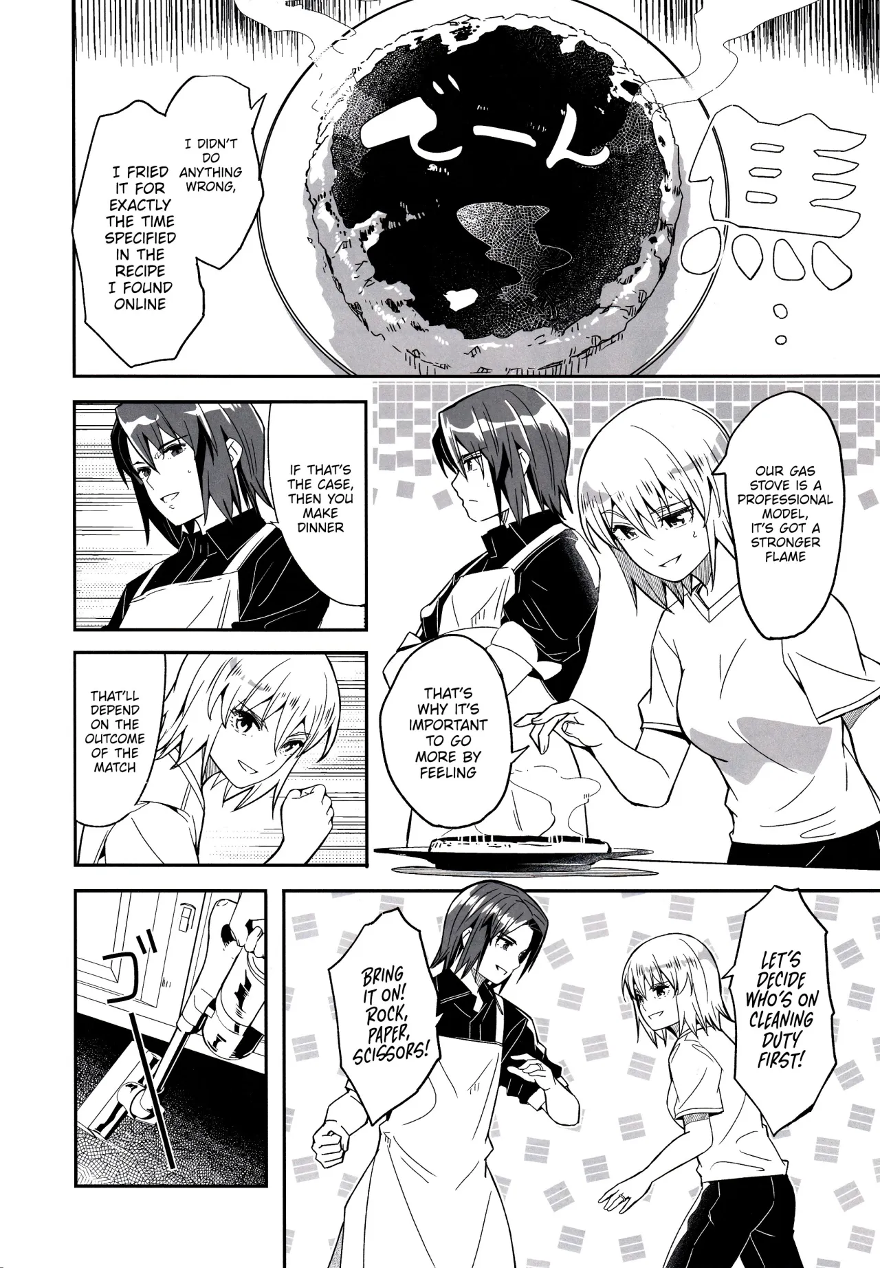 Kare to Kanojo no Fuufu Hajime 3