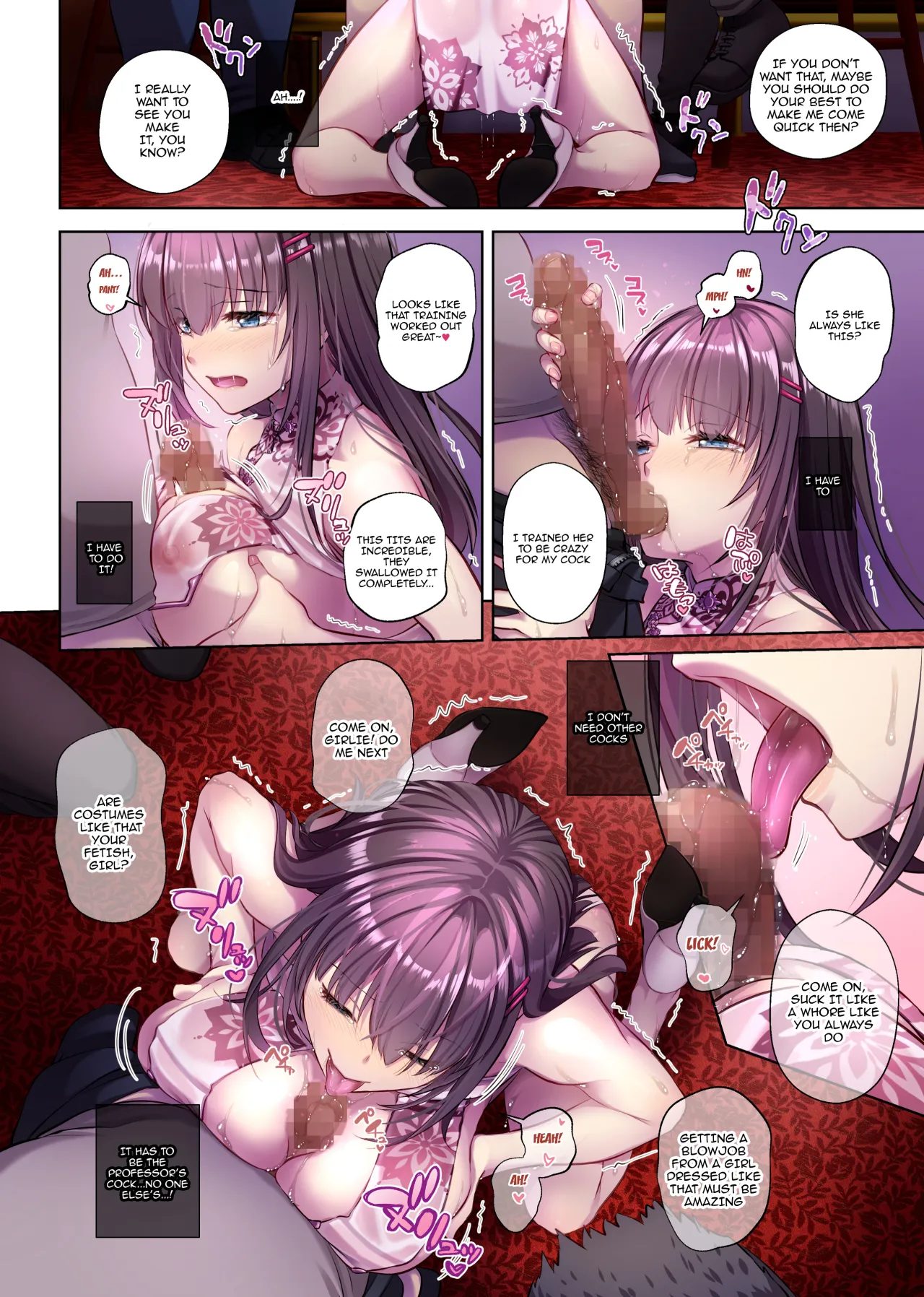 Kare to no Yakusoku Kakioroshi 35