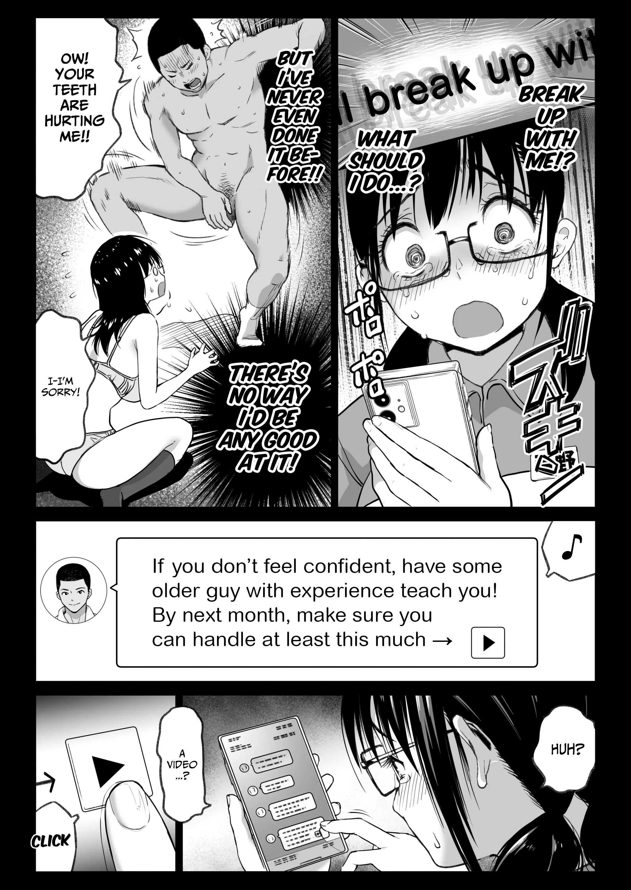 Kareshi Mochi Gakusei Beit Yumino-chan wa Kyou mo Tenchou ni Nerawareru 12