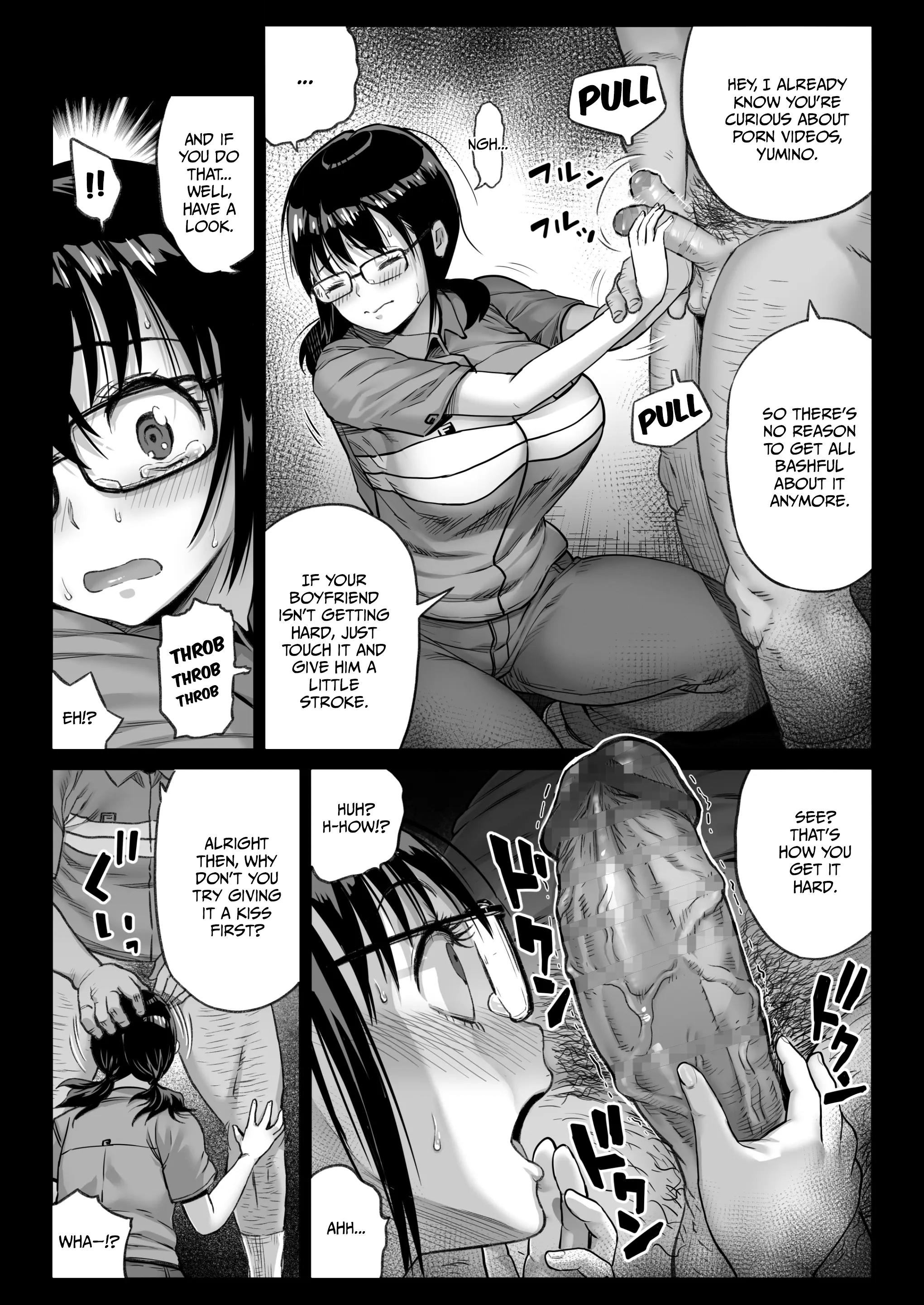 Kareshi Mochi Gakusei Beit Yumino-chan wa Kyou mo Tenchou ni Nerawareru 20