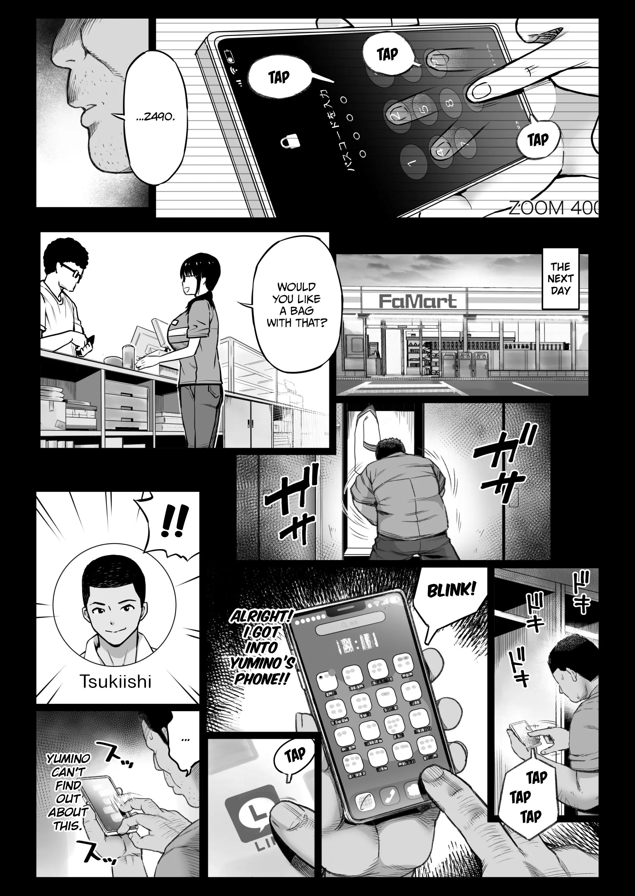 Kareshi Mochi Gakusei Beit Yumino-chan wa Kyou mo Tenchou ni Nerawareru 4