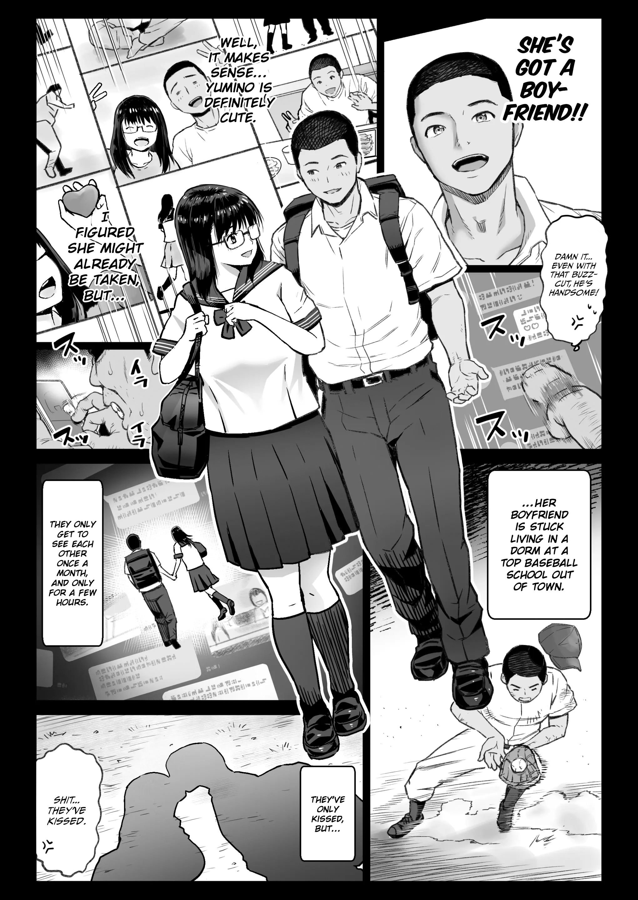 Kareshi Mochi Gakusei Beit Yumino-chan wa Kyou mo Tenchou ni Nerawareru 5