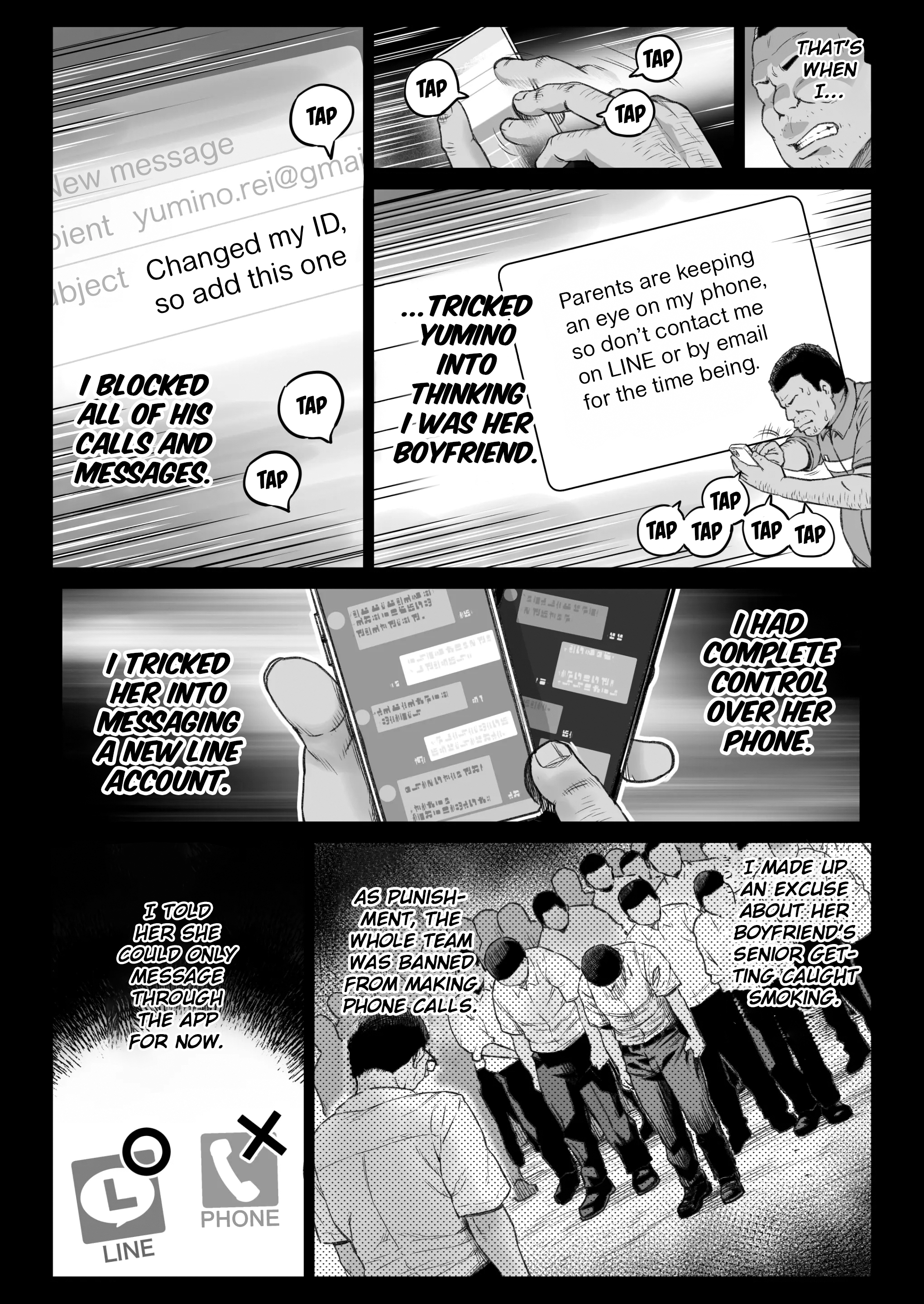 Kareshi Mochi Gakusei Beit Yumino-chan wa Kyou mo Tenchou ni Nerawareru 7