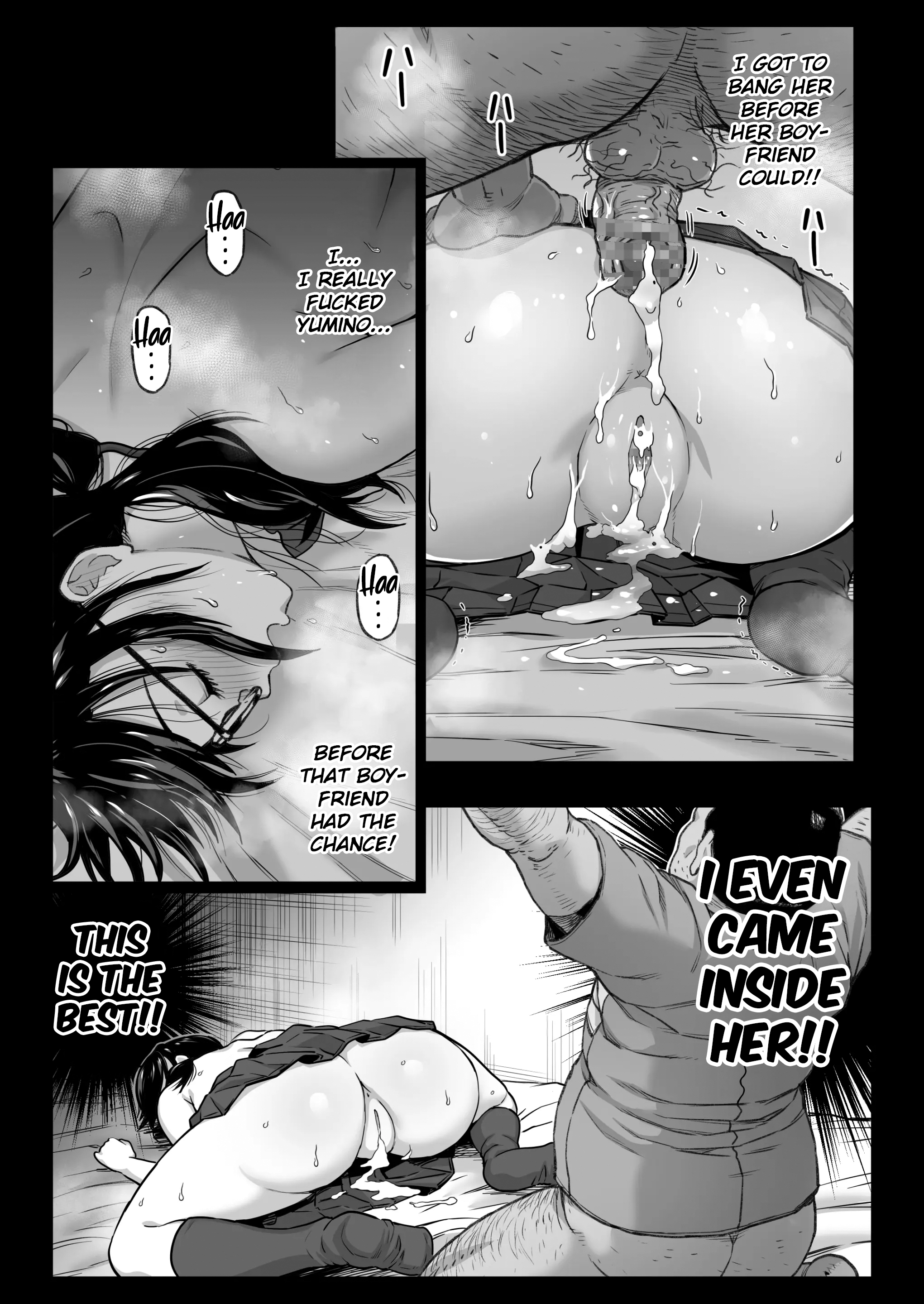 Kareshi Mochi Gakusei Beit Yumino-chan wa Kyou mo Tenchou ni Nerawareru 72