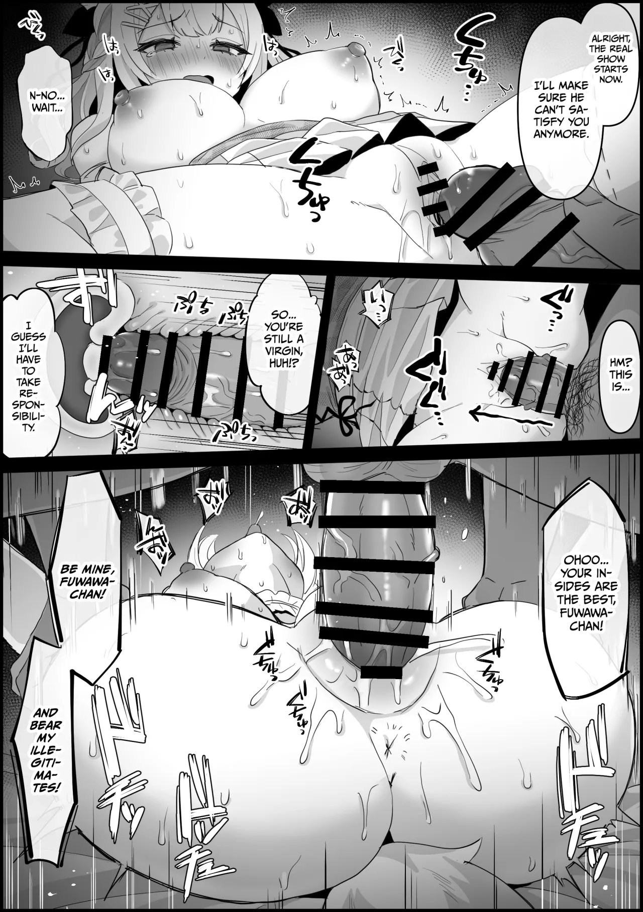 Kareshi no Chichioya ni Tanetsuke Sarechau Fuwawa※ NTR 5