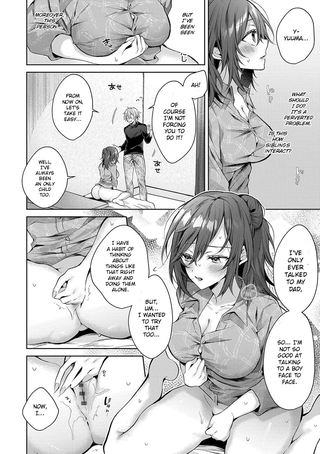 Karisome Immoralism 8