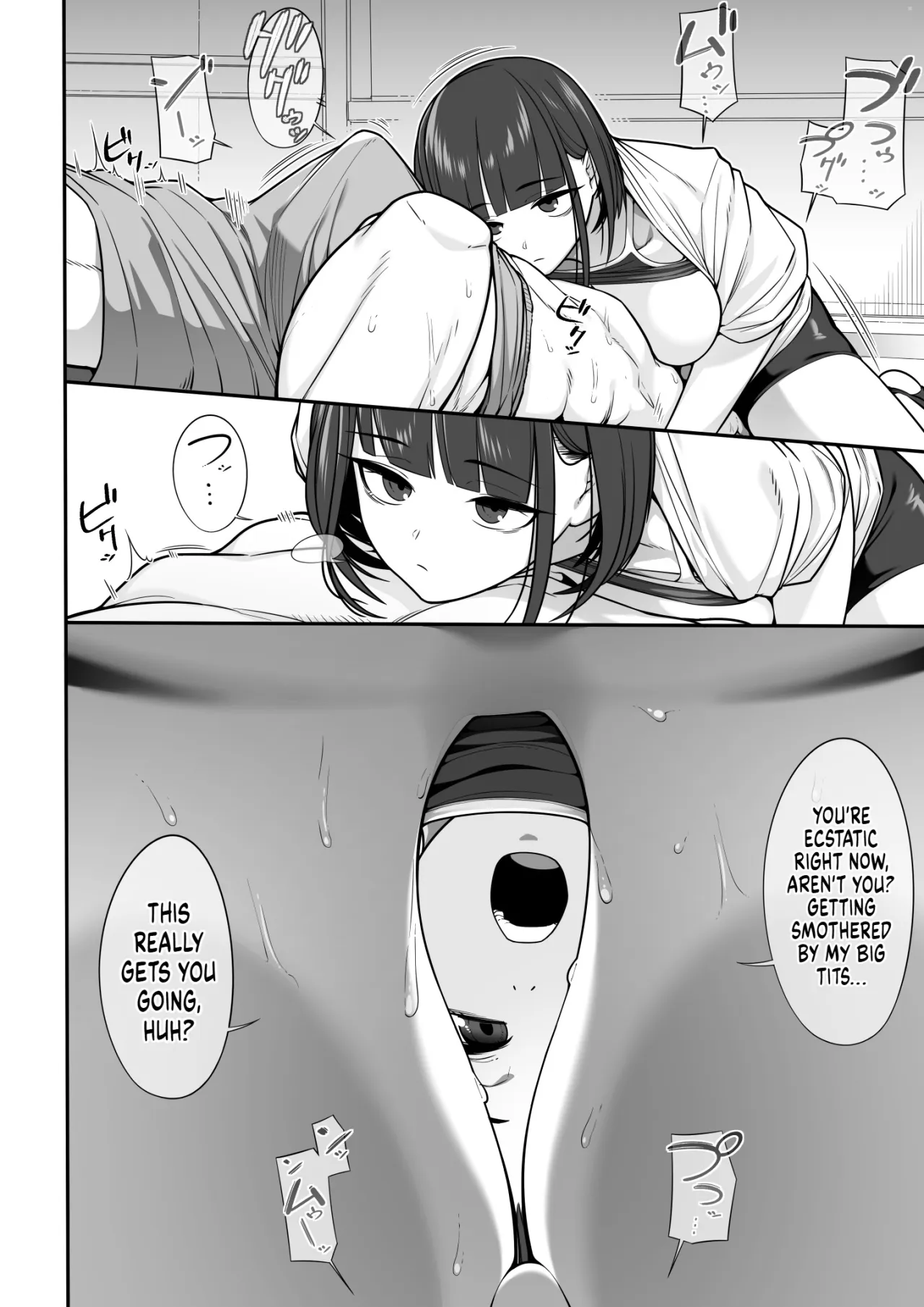 Karui Kimochi de Uraaka Onna Odoshitara Chichi de Shimekorosareta 13