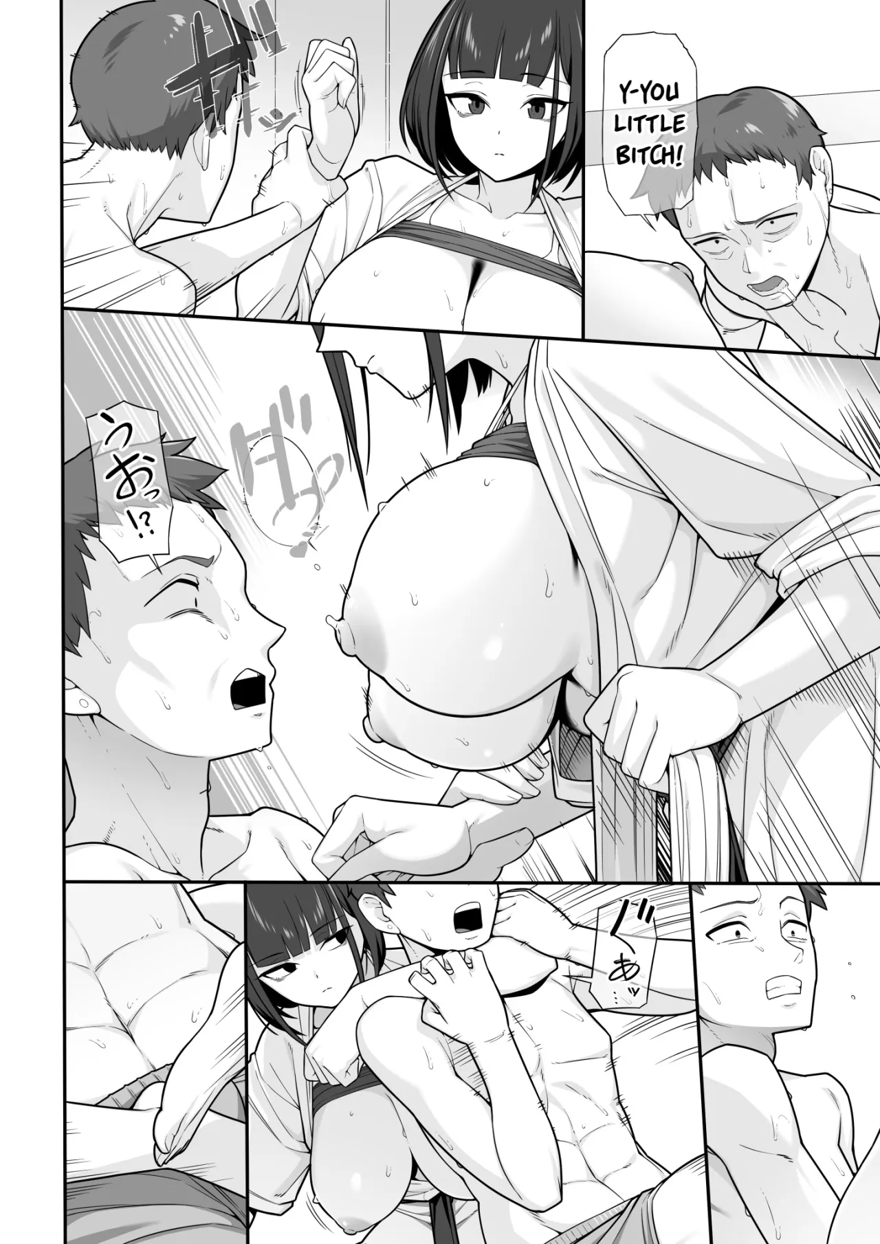 Karui Kimochi de Uraaka Onna Odoshitara Chichi de Shimekorosareta 17