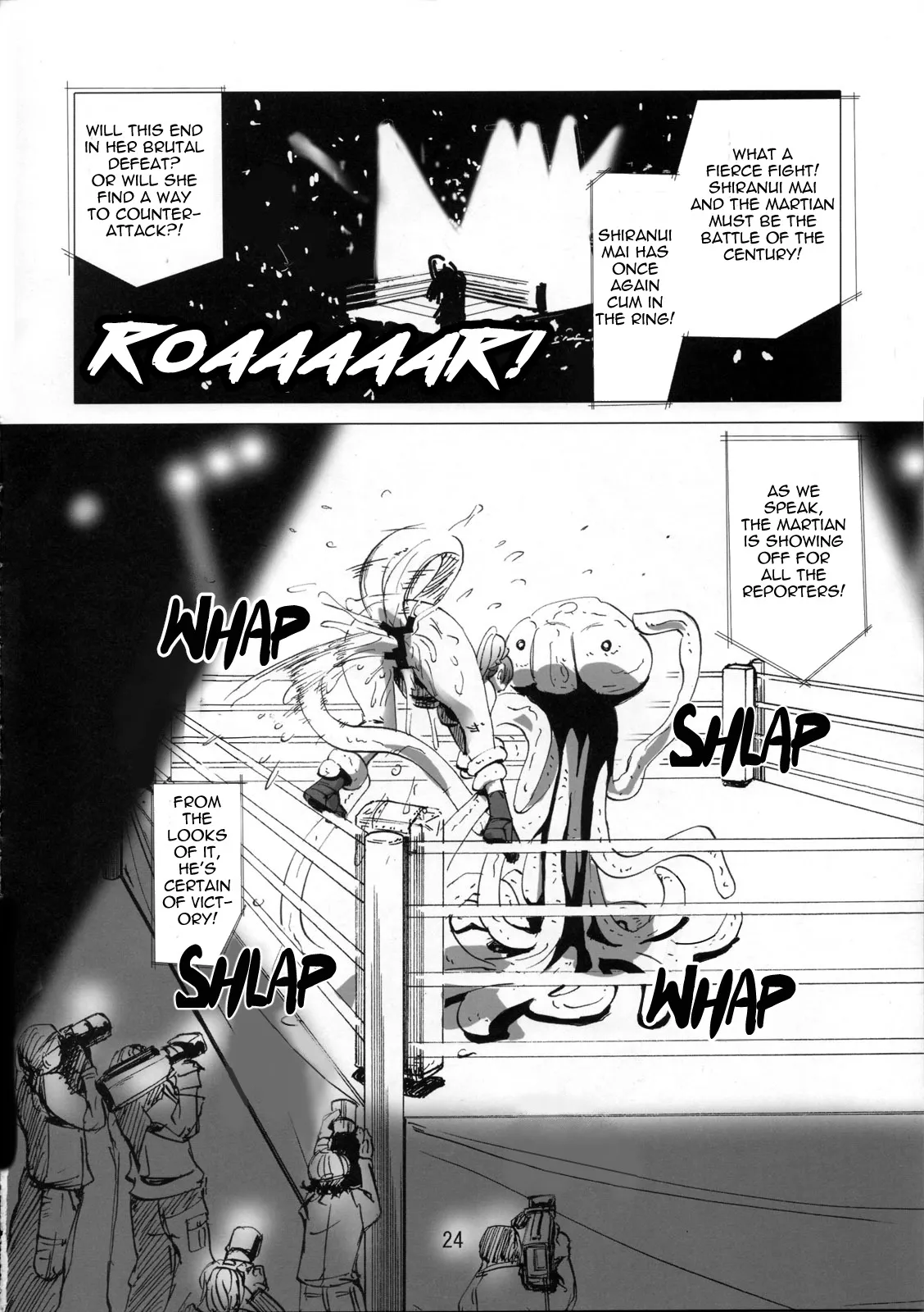Kaseijin Tai Onna Ninja - Mars People vs Mai Shiranui 24