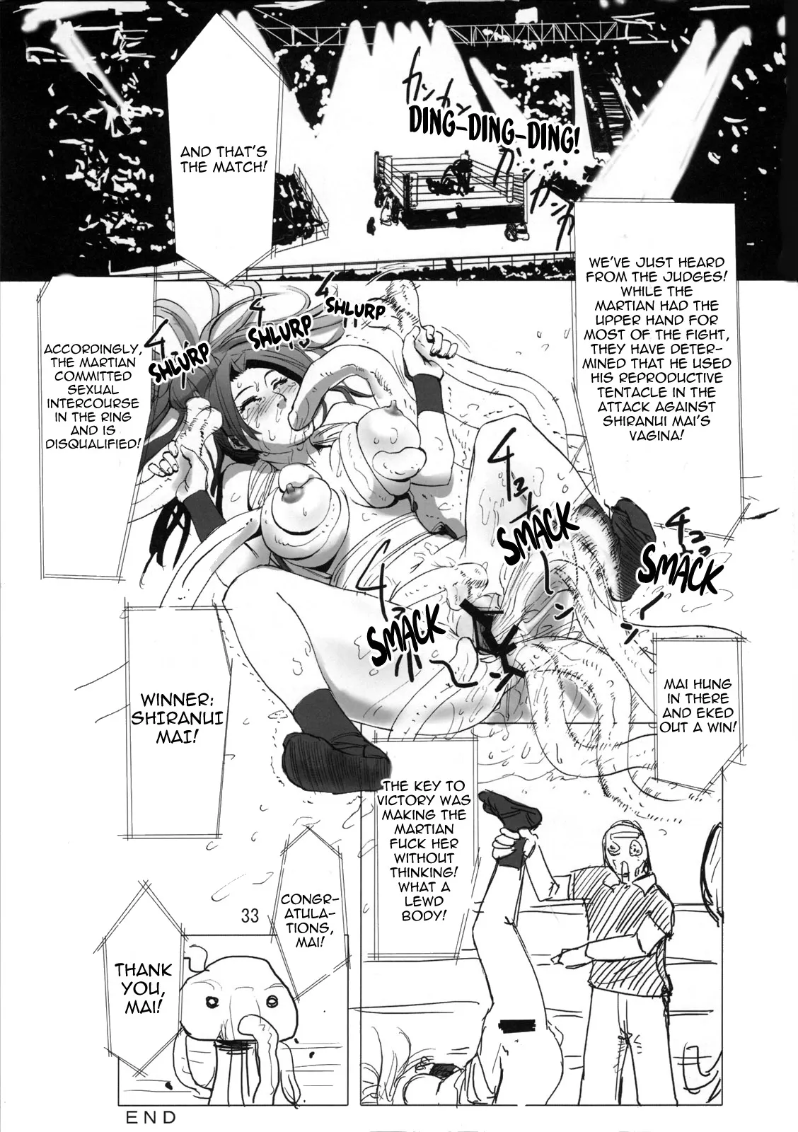 Kaseijin Tai Onna Ninja - Mars People vs Mai Shiranui 33