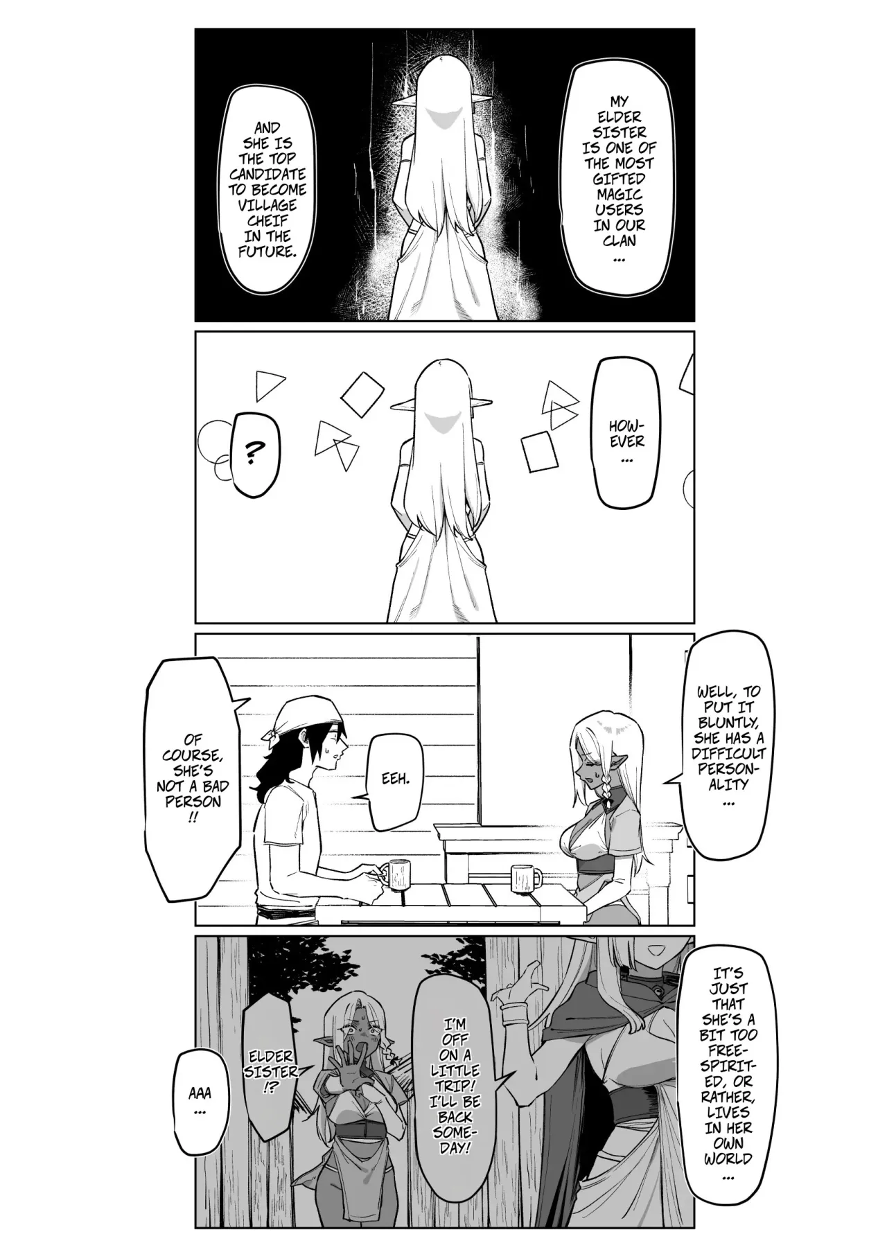 Kasshoku Elf o Tasuketara Ongaeshi Sareta Hanashi 1.5 2