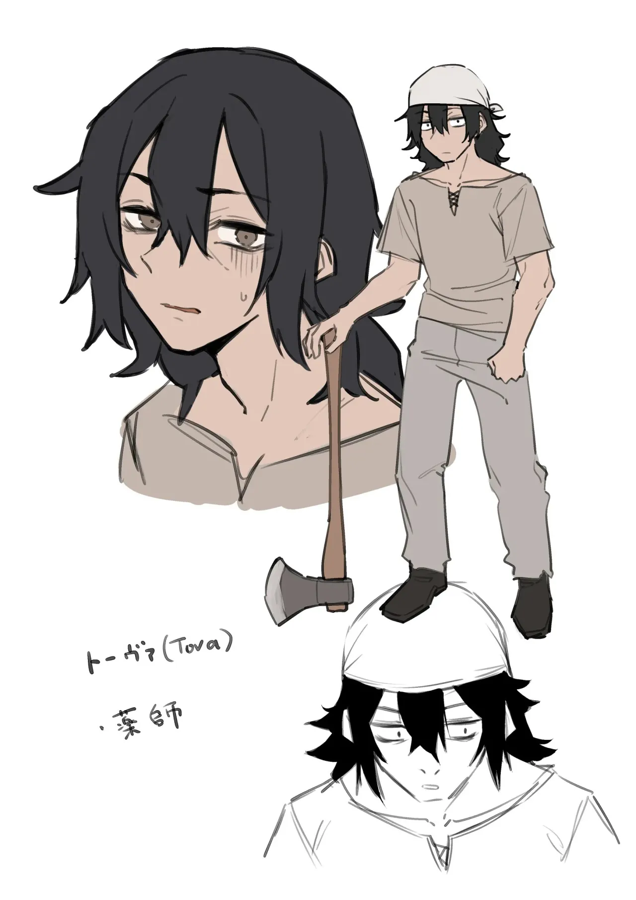 Kasshoku Elf o Tasuketara Ongaeshi Sareta Hanashi 28