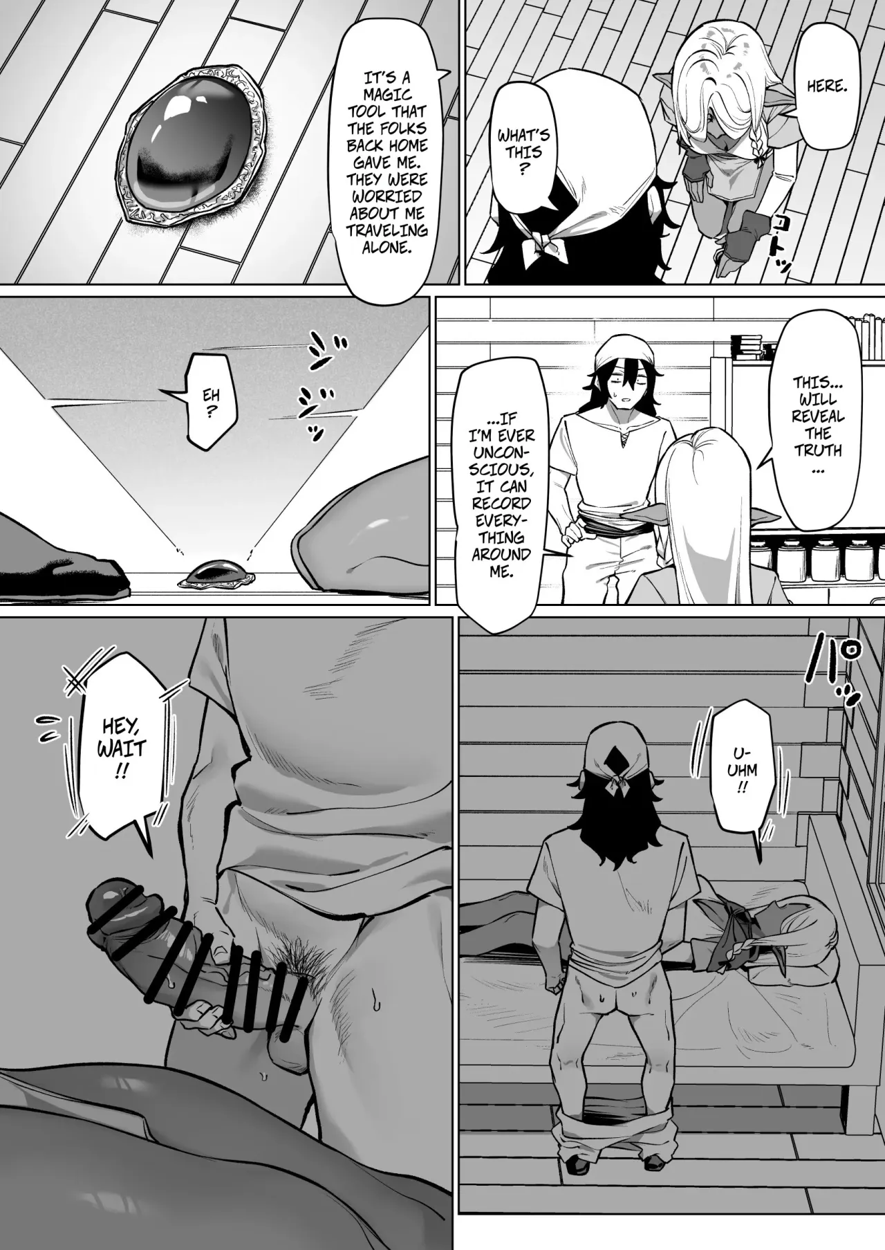 Kasshoku Elf o Tasuketara Ongaeshi Sareta Hanashi 5