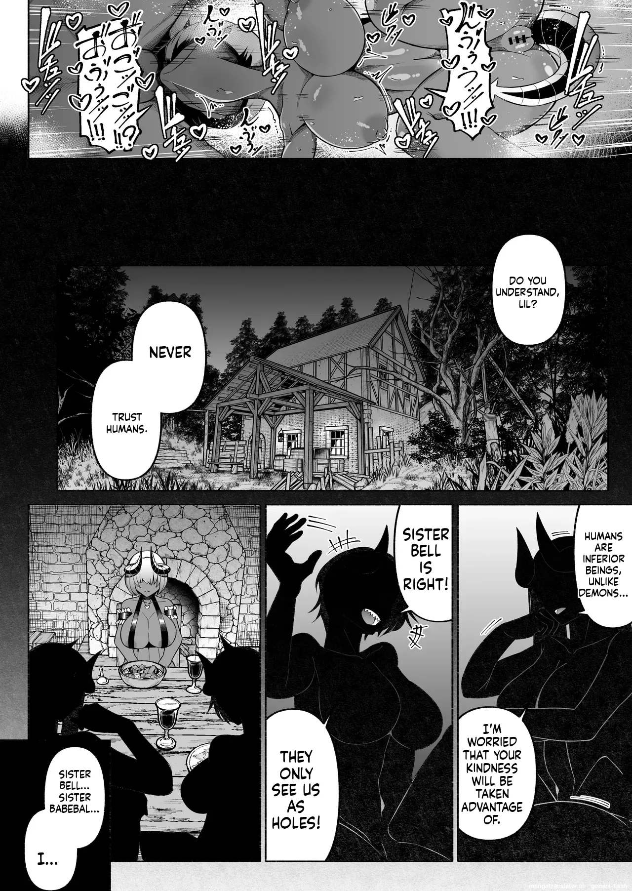 Kasshoku Kyonyuu Inma, Otsu ~Renzoku Haramase Shasei Jigoku~ 4