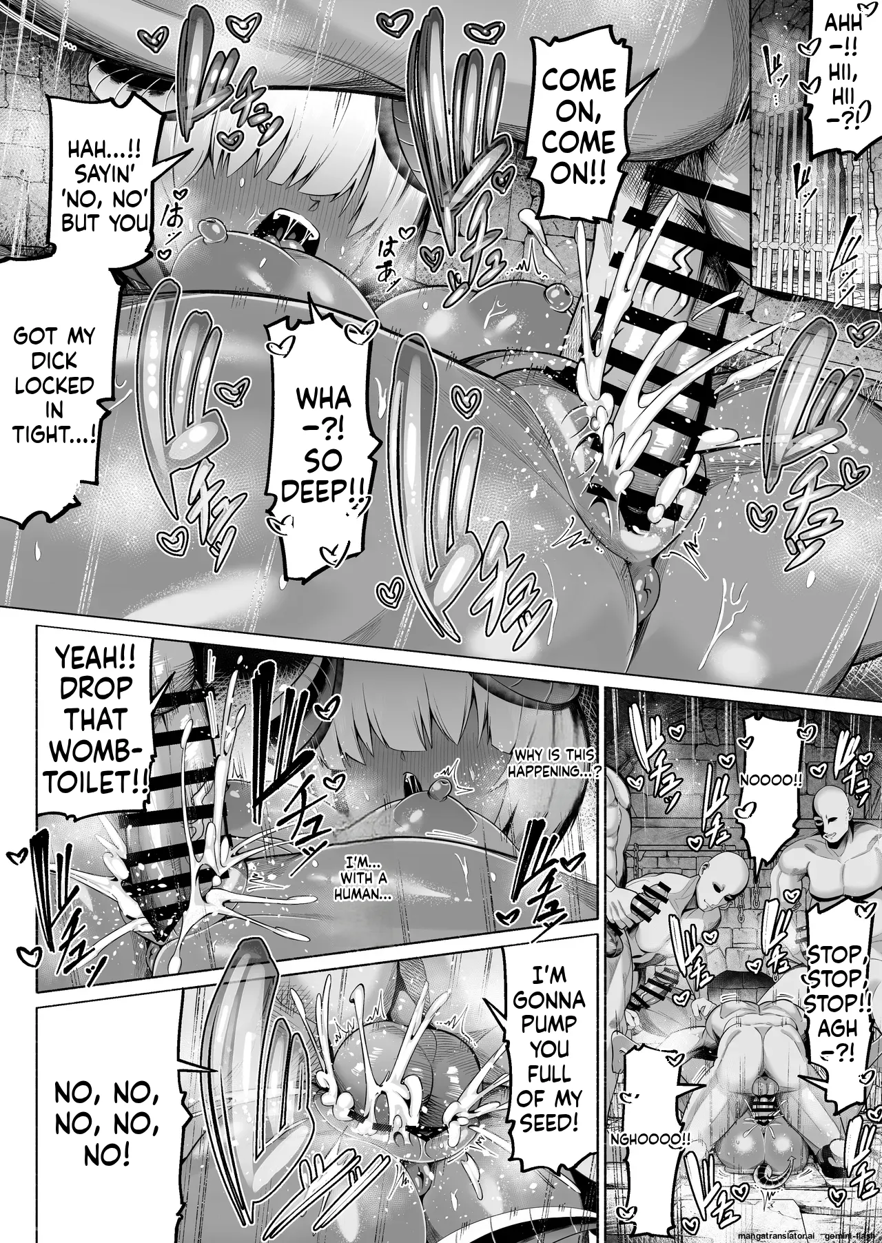 Kasshoku Kyonyuu Inma, Otsu ~Renzoku Haramase Shasei Jigoku~ 8
