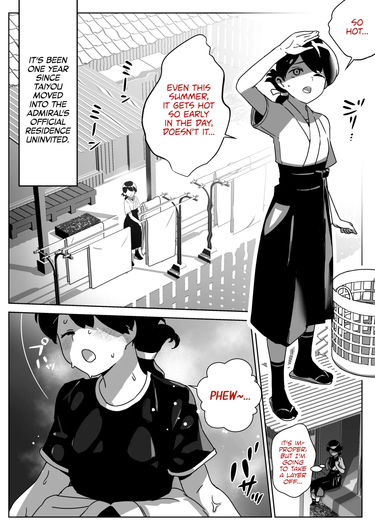 Kasuga Maru to Oyobi Kudasai 2
