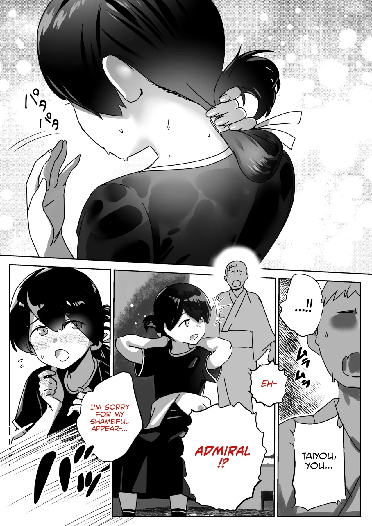 Kasuga Maru to Oyobi Kudasai 3
