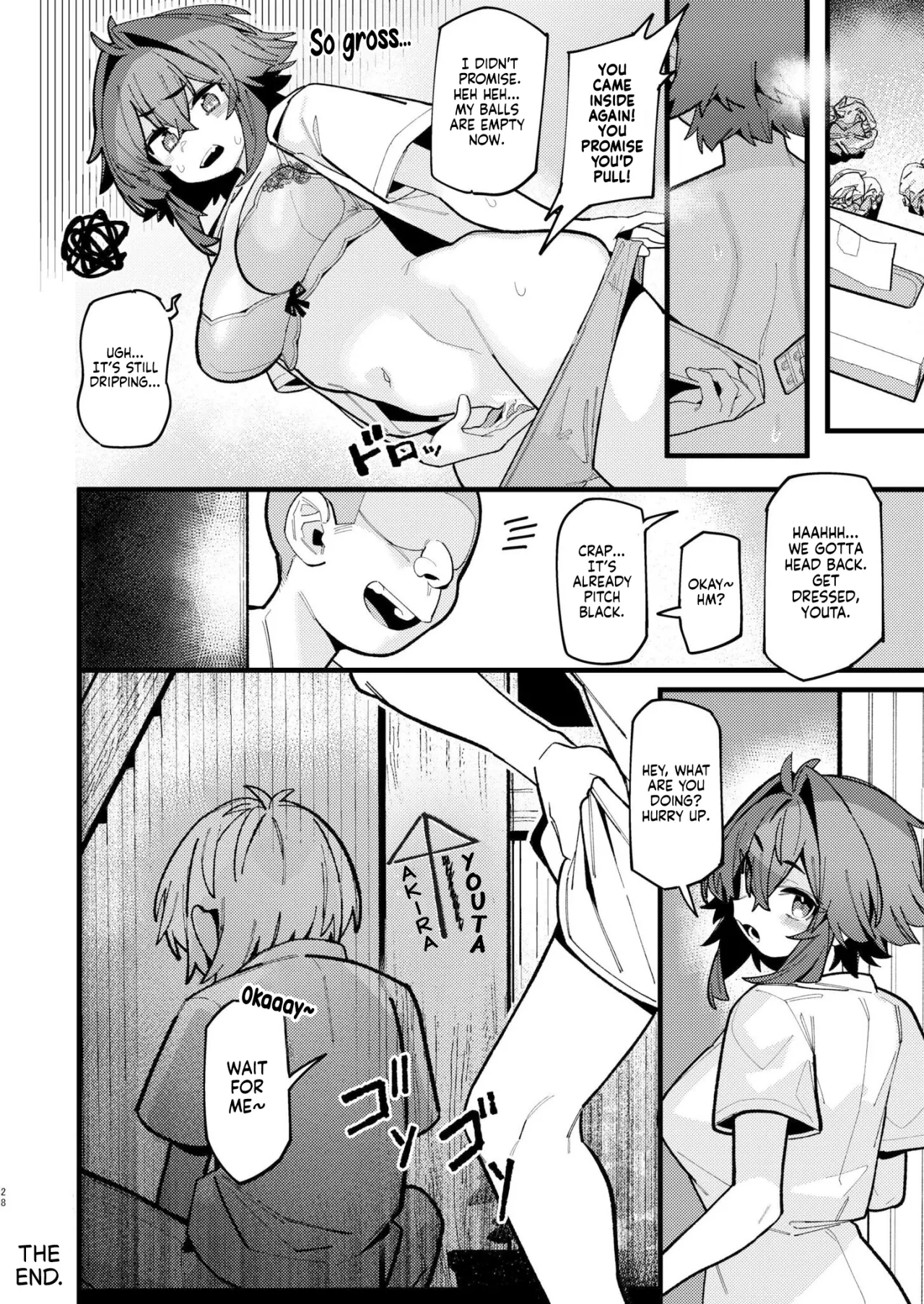 Kasumetori 28